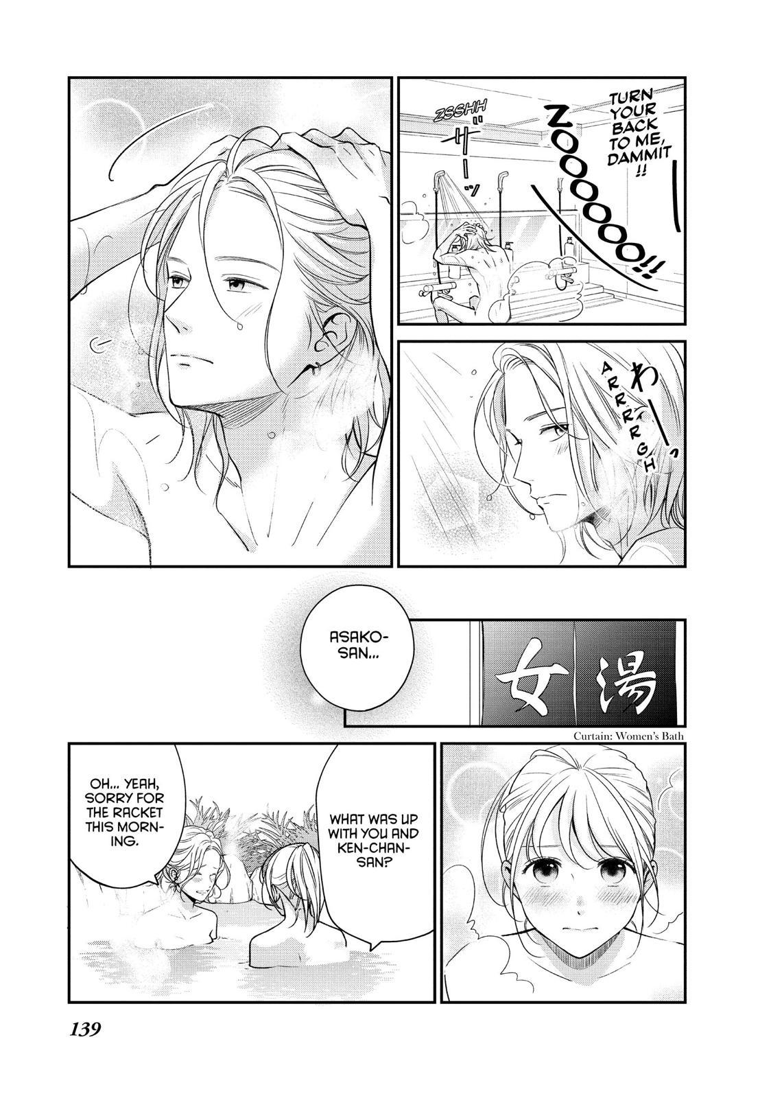 Living no Matsunaga-san Chapter 32 page 12 - Chapter 32