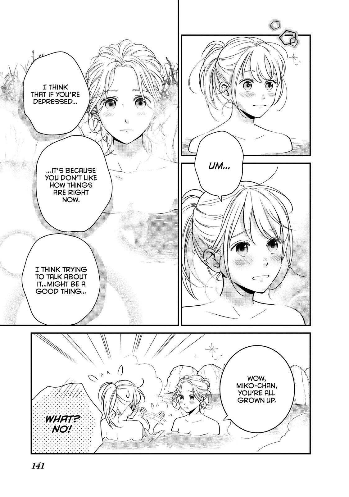Living no Matsunaga-san Chapter 32 page 14 - Chapter 32