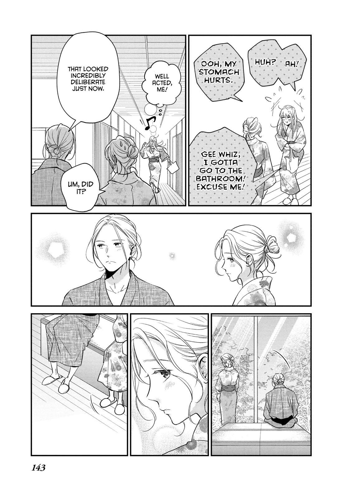 Living no Matsunaga-san Chapter 32 page 16 - Chapter 32