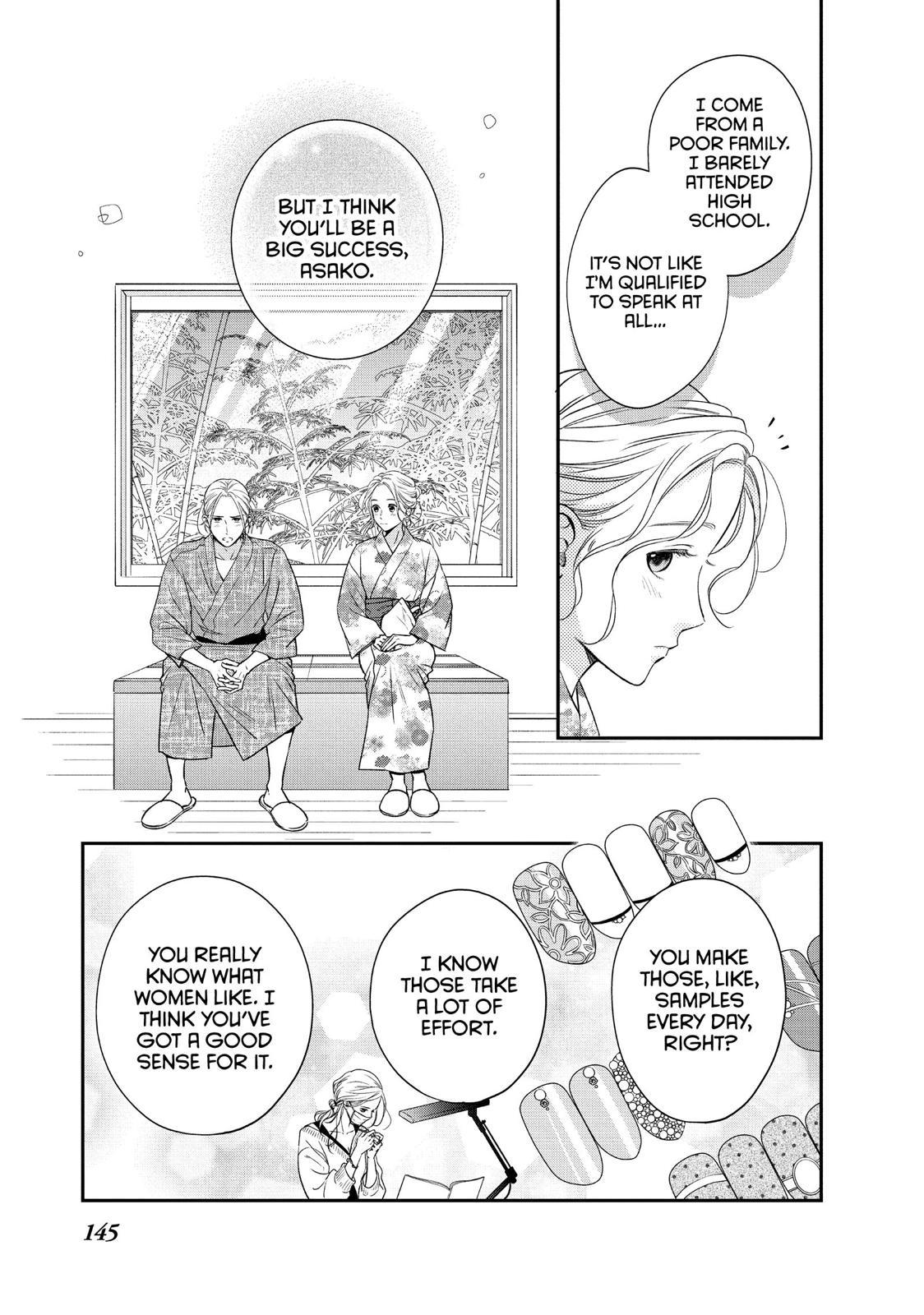 Living no Matsunaga-san Chapter 32 page 18 - Chapter 32