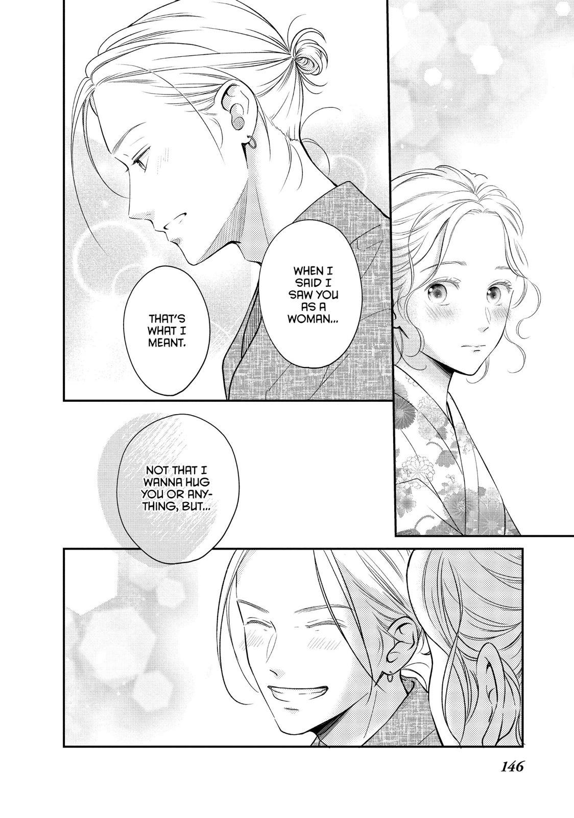 Living no Matsunaga-san Chapter 32 page 19 - Chapter 32