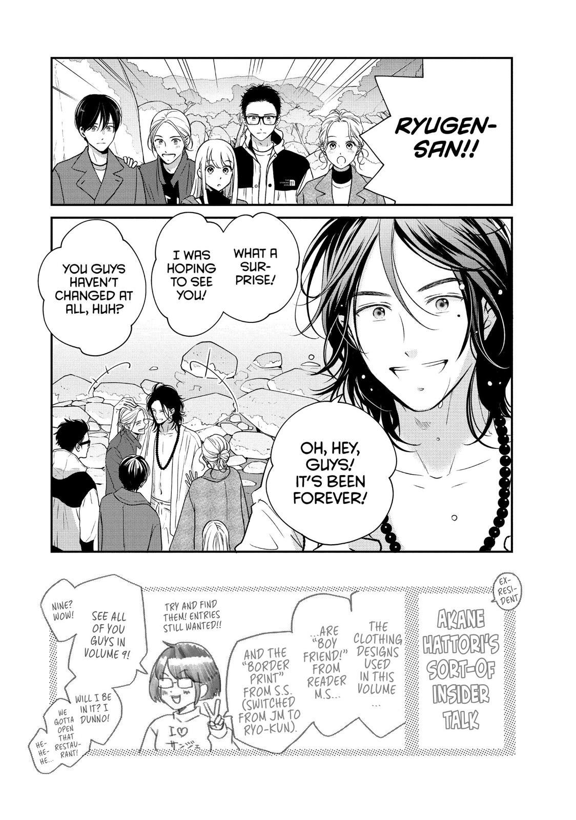 Living no Matsunaga-san Chapter 32 page 2 - Chapter 32
