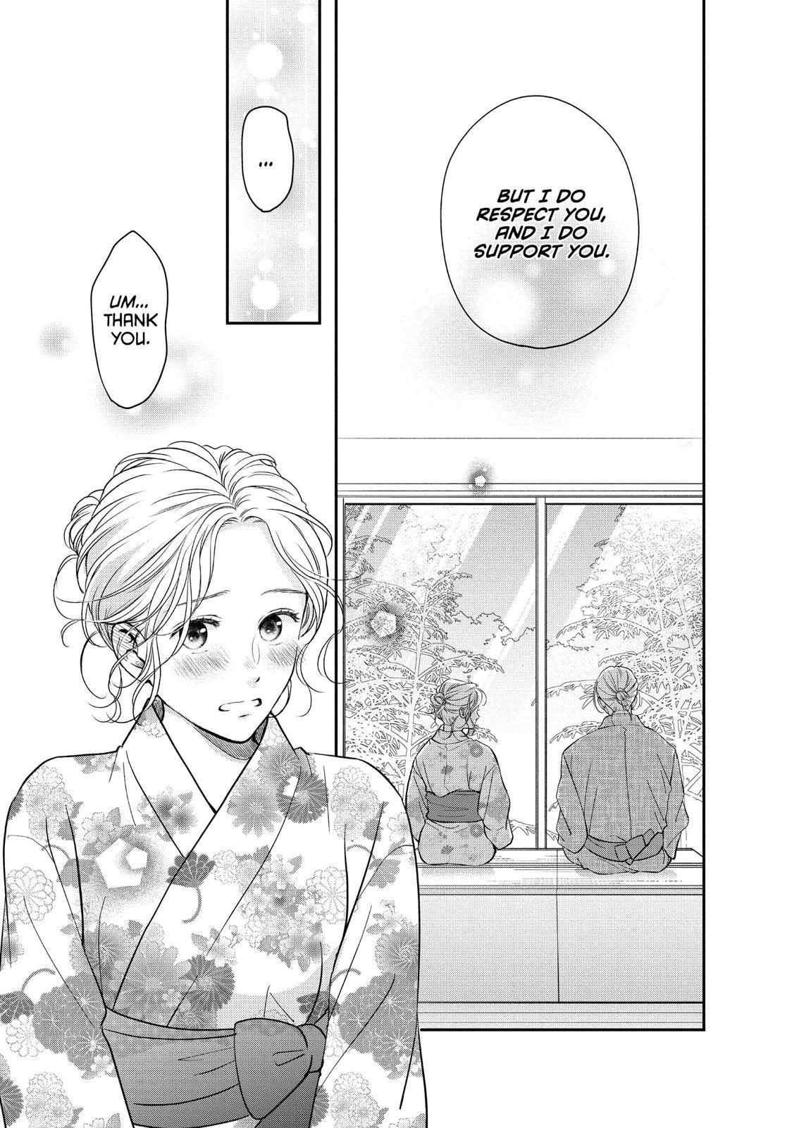 Living no Matsunaga-san Chapter 32 page 20 - Chapter 32