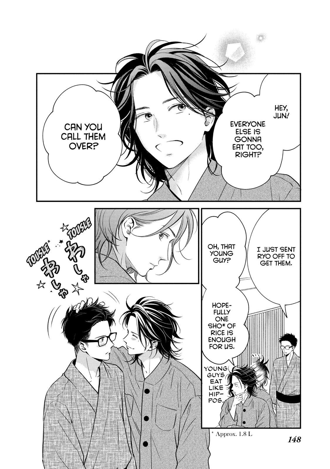 Living no Matsunaga-san Chapter 32 page 21 - Chapter 32
