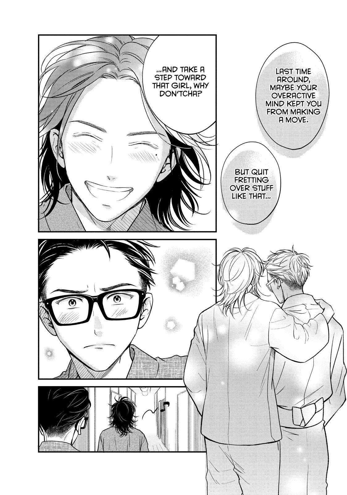 Living no Matsunaga-san Chapter 32 page 23 - Chapter 32