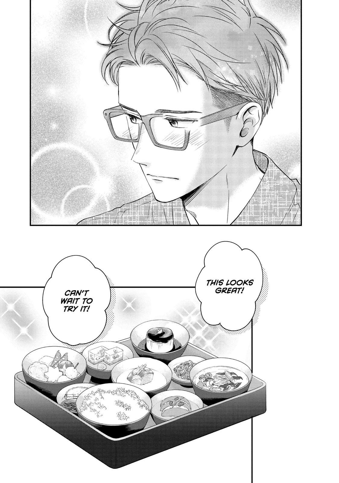 Living no Matsunaga-san Chapter 32 page 24 - Chapter 32