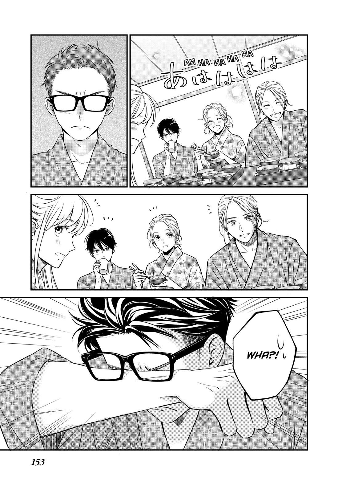 Living no Matsunaga-san Chapter 32 page 26 - Chapter 32