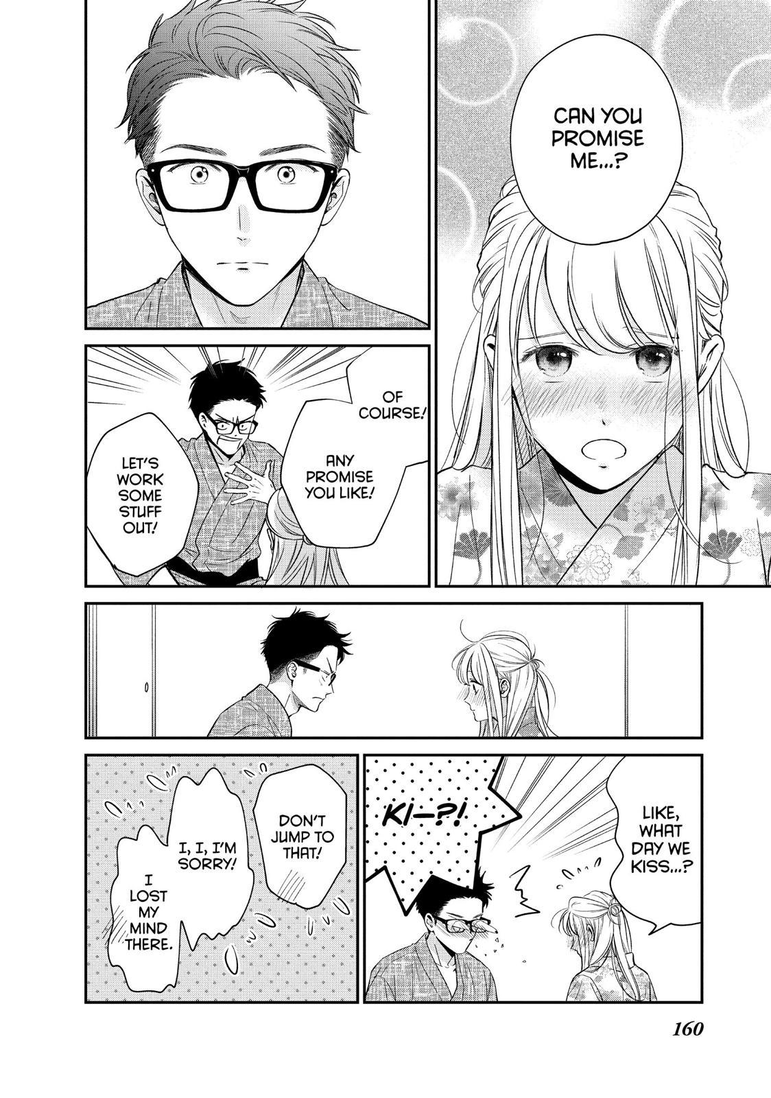 Living no Matsunaga-san Chapter 32 page 33 - Chapter 32