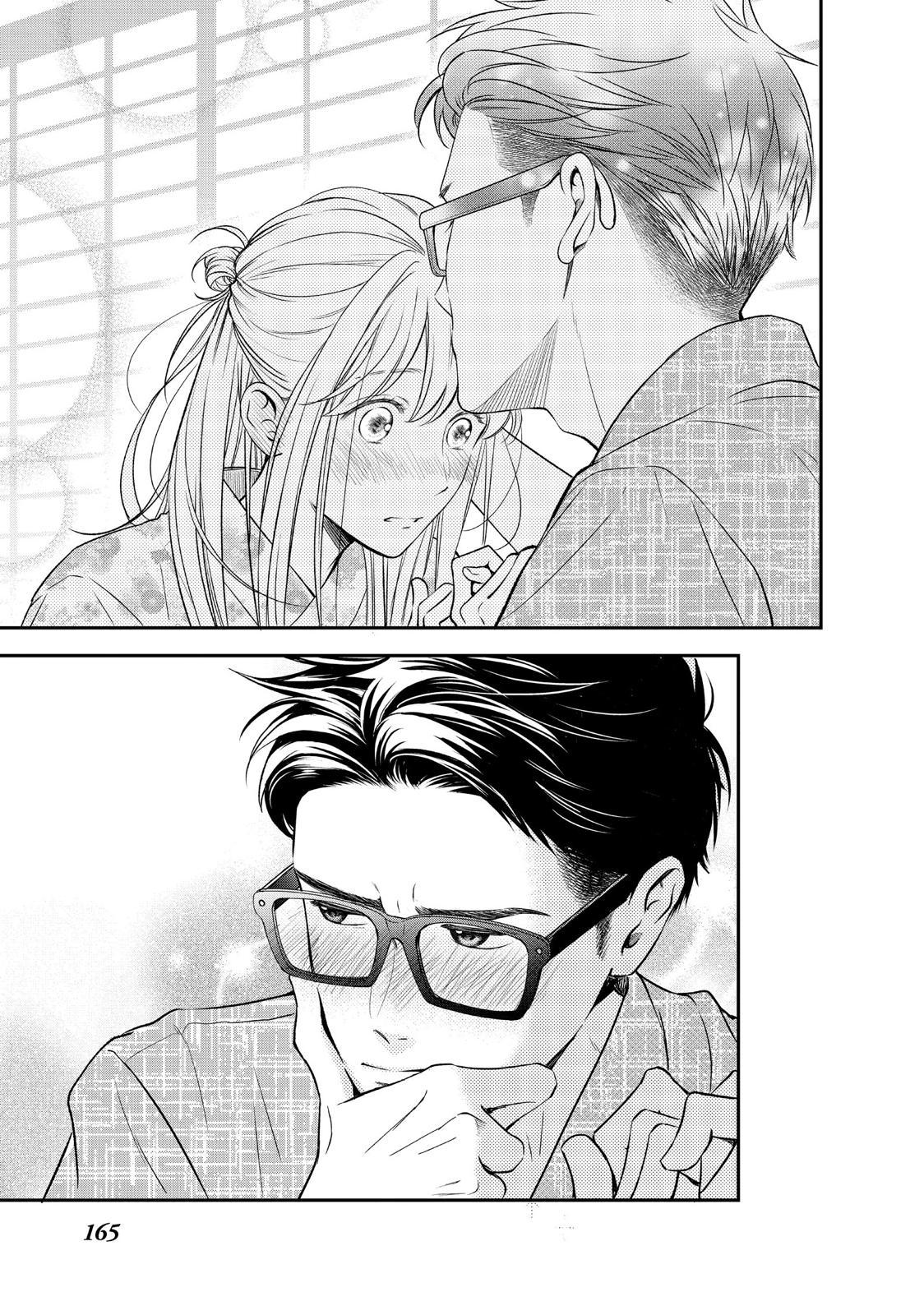 Living no Matsunaga-san Chapter 32 page 38 - Chapter 32