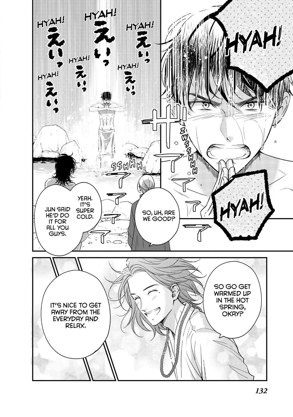 Living no Matsunaga-san Chapter 32 page 5 - Chapter 32