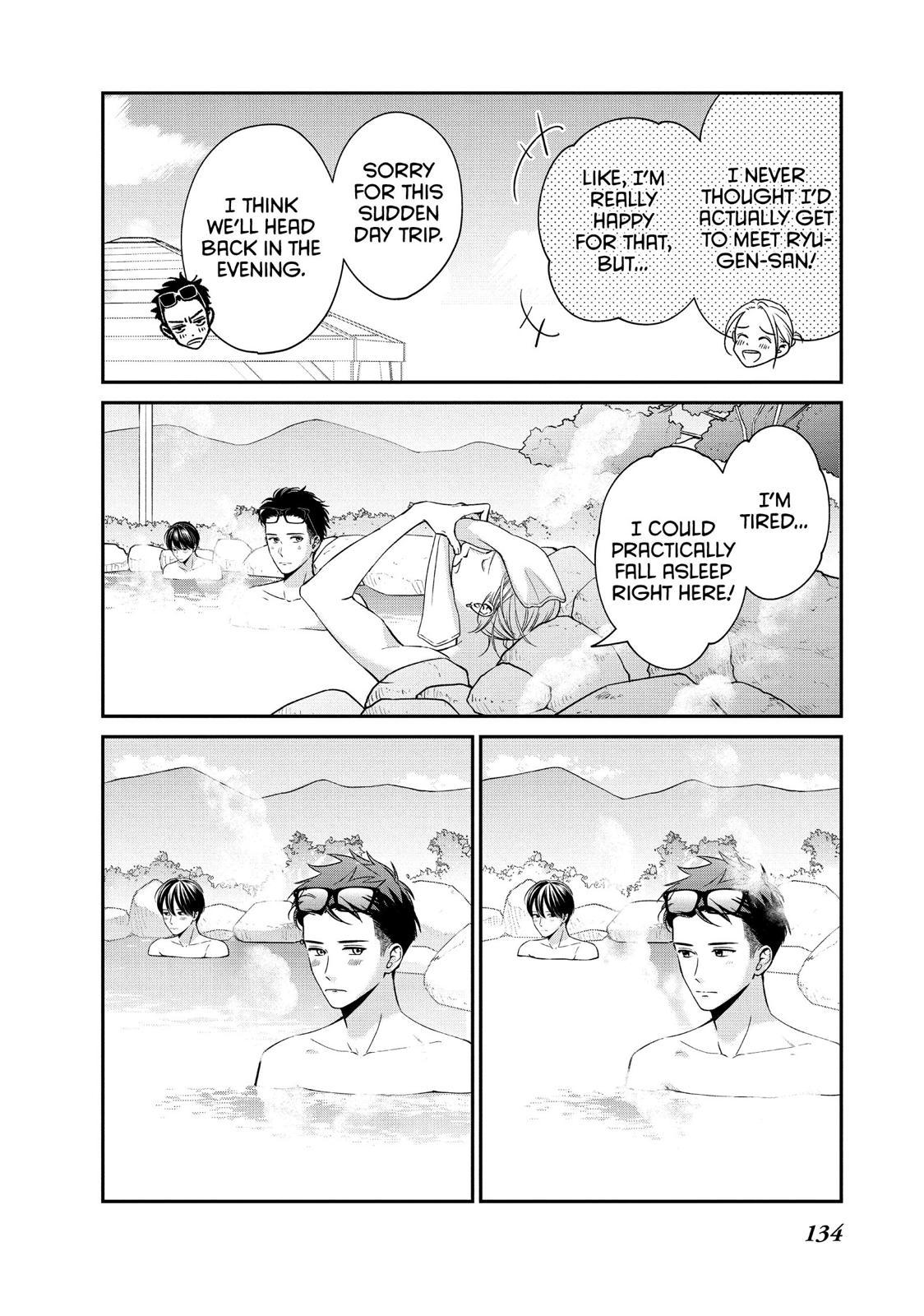 Living no Matsunaga-san Chapter 32 page 7 - Chapter 32