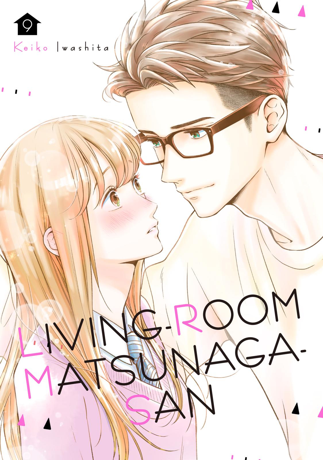 Living no Matsunaga-san Chapter 33 page 1 - Chapter 33