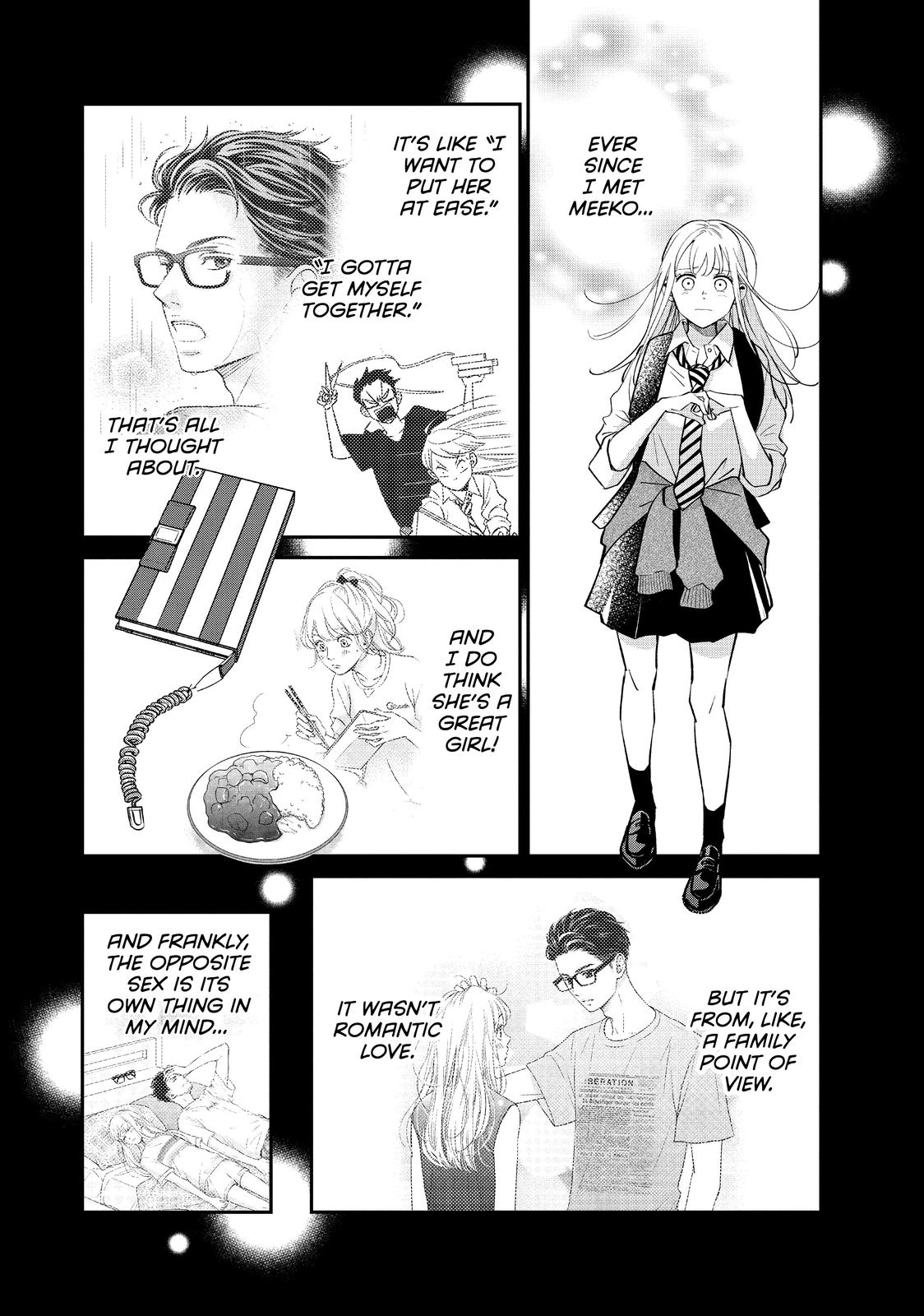 Living no Matsunaga-san Chapter 33 page 10 - Chapter 33