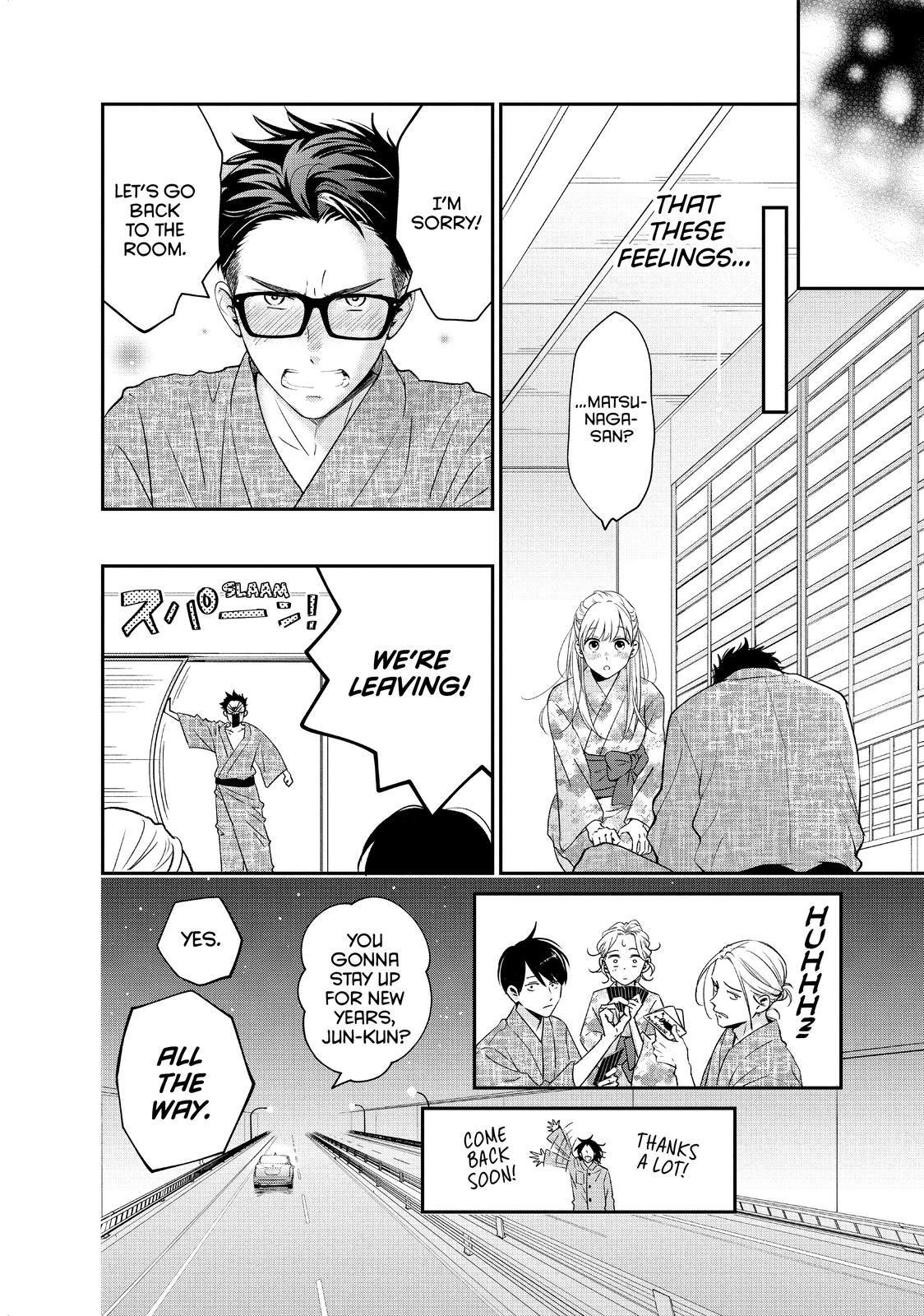 Living no Matsunaga-san Chapter 33 page 13 - Chapter 33