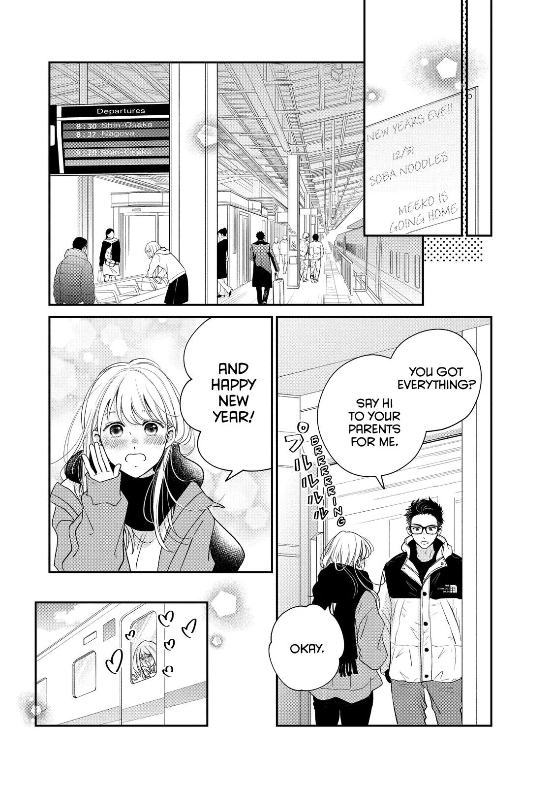 Living no Matsunaga-san Chapter 33 page 14 - Chapter 33