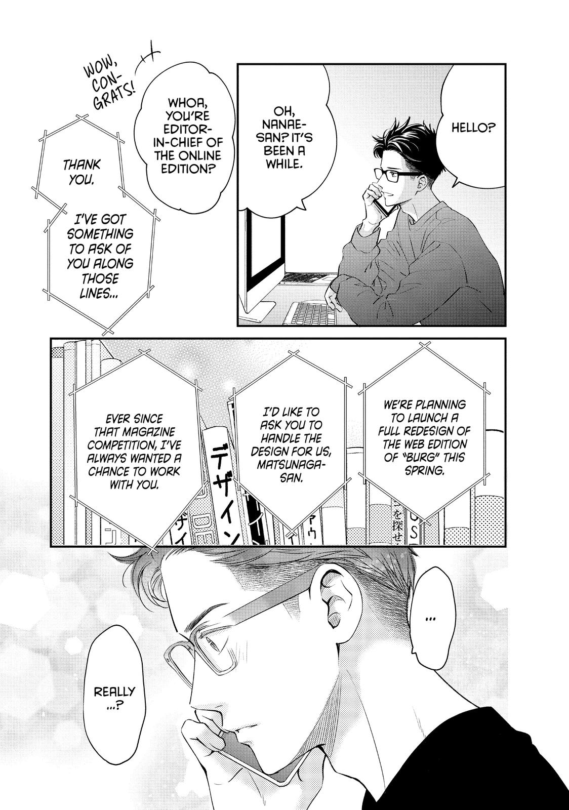 Living no Matsunaga-san Chapter 33 page 16 - Chapter 33