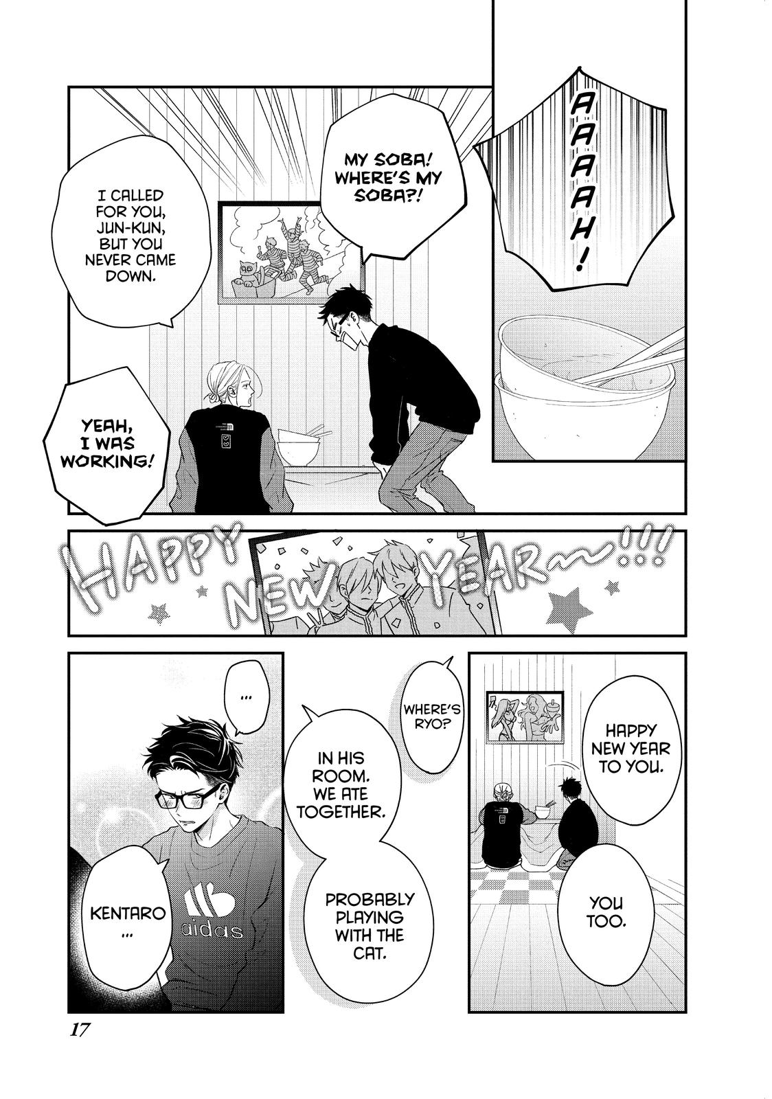 Living no Matsunaga-san Chapter 33 page 18 - Chapter 33