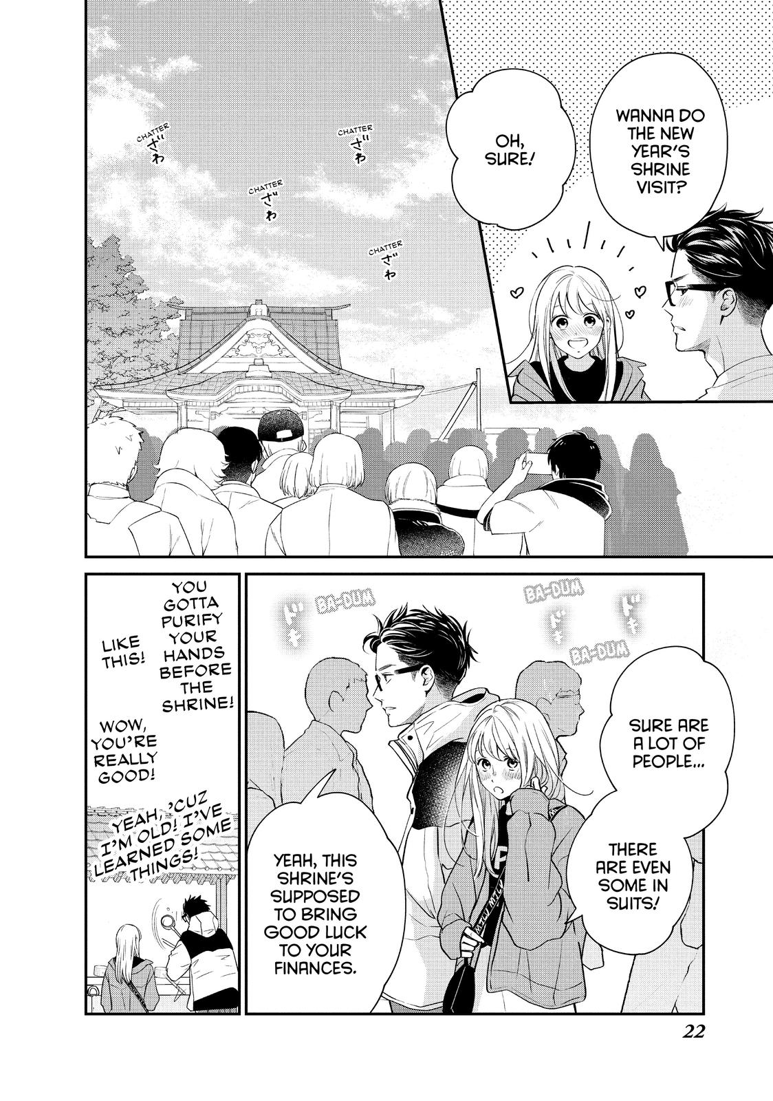 Living no Matsunaga-san Chapter 33 page 23 - Chapter 33