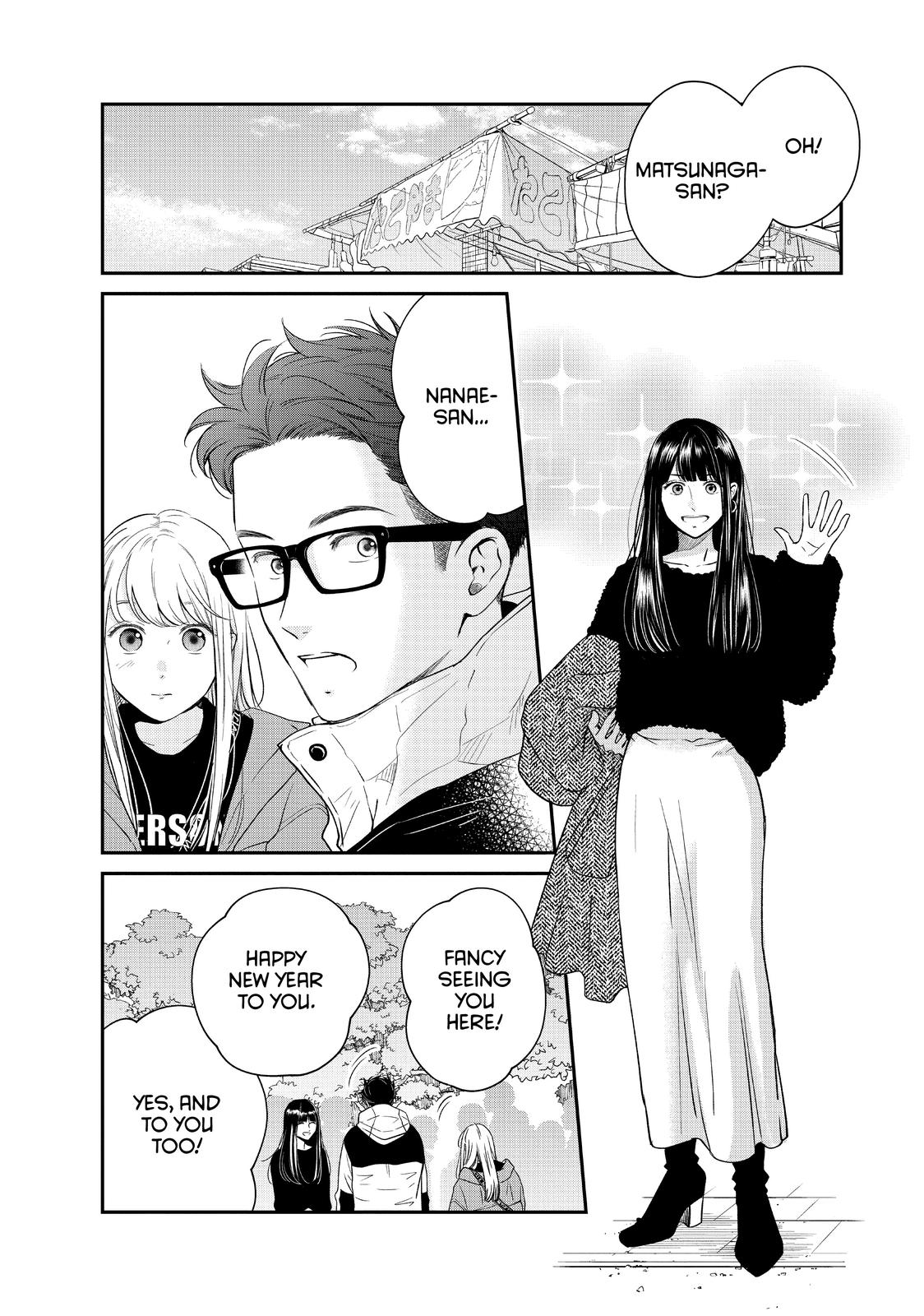 Living no Matsunaga-san Chapter 33 page 29 - Chapter 33