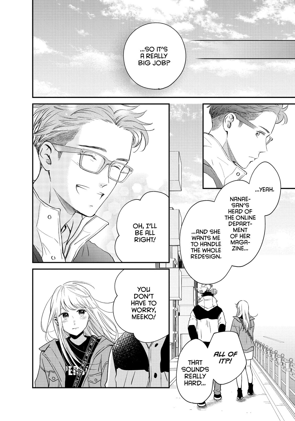 Living no Matsunaga-san Chapter 33 page 33 - Chapter 33