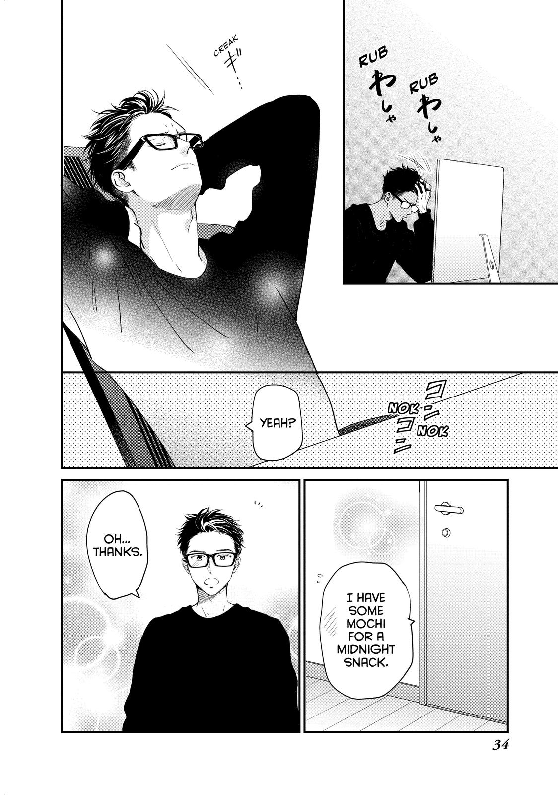 Living no Matsunaga-san Chapter 33 page 35 - Chapter 33