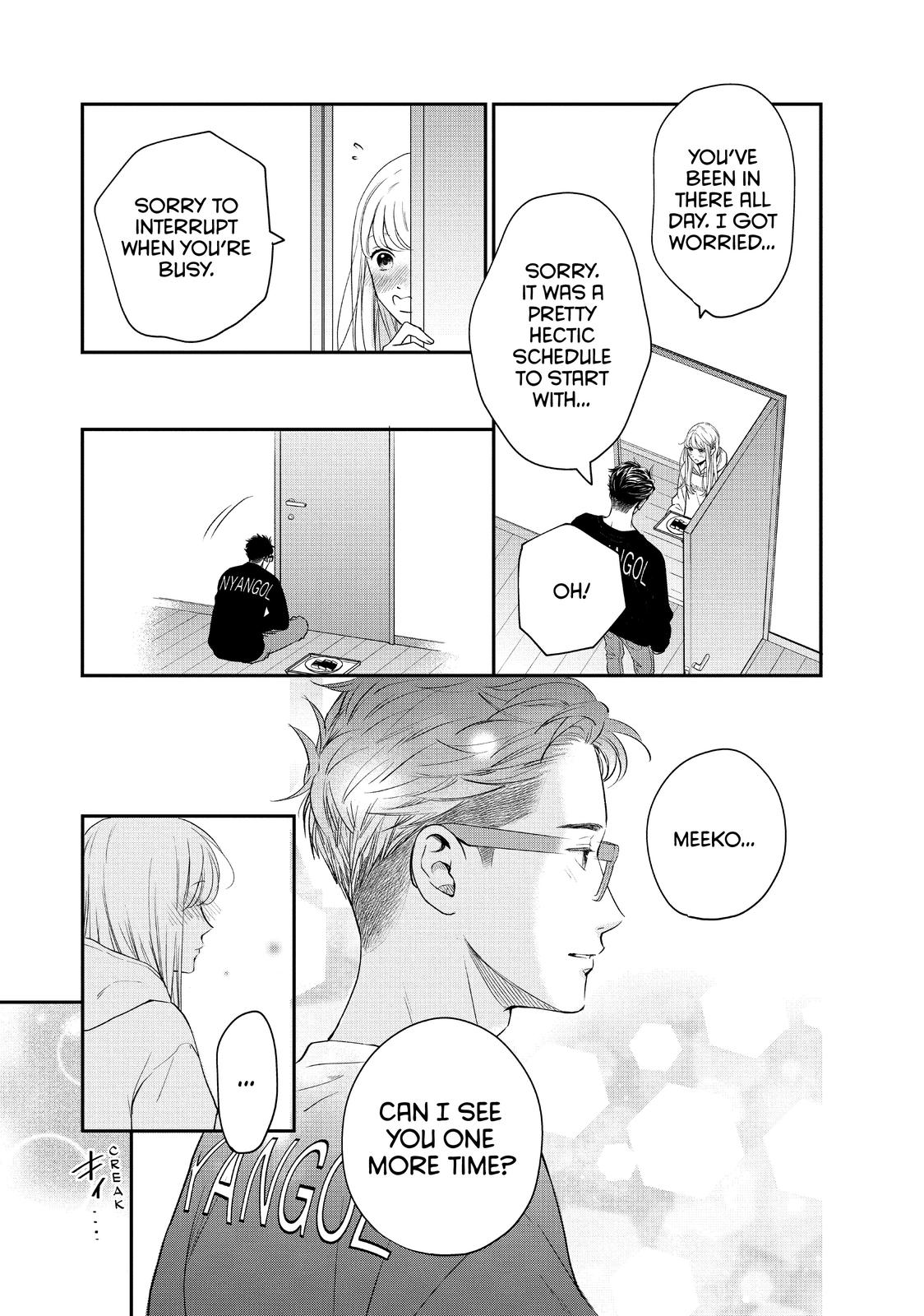 Living no Matsunaga-san Chapter 33 page 36 - Chapter 33