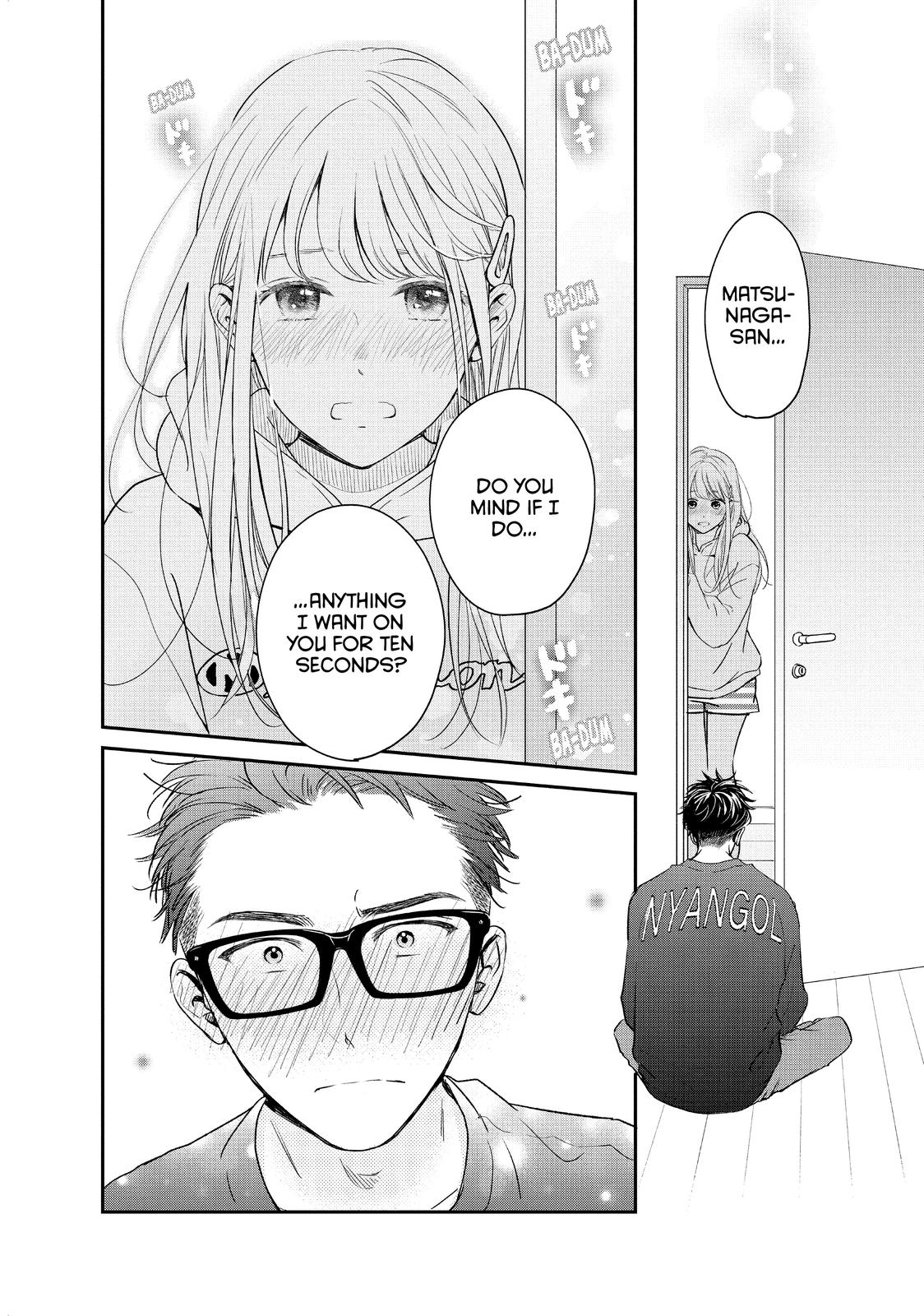 Living no Matsunaga-san Chapter 33 page 39 - Chapter 33
