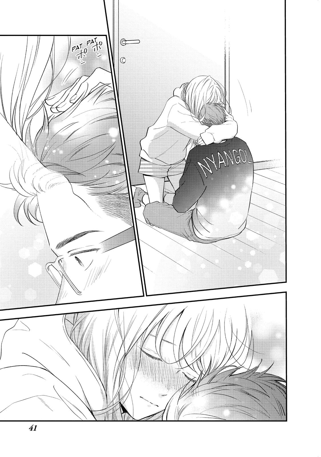 Living no Matsunaga-san Chapter 33 page 42 - Chapter 33