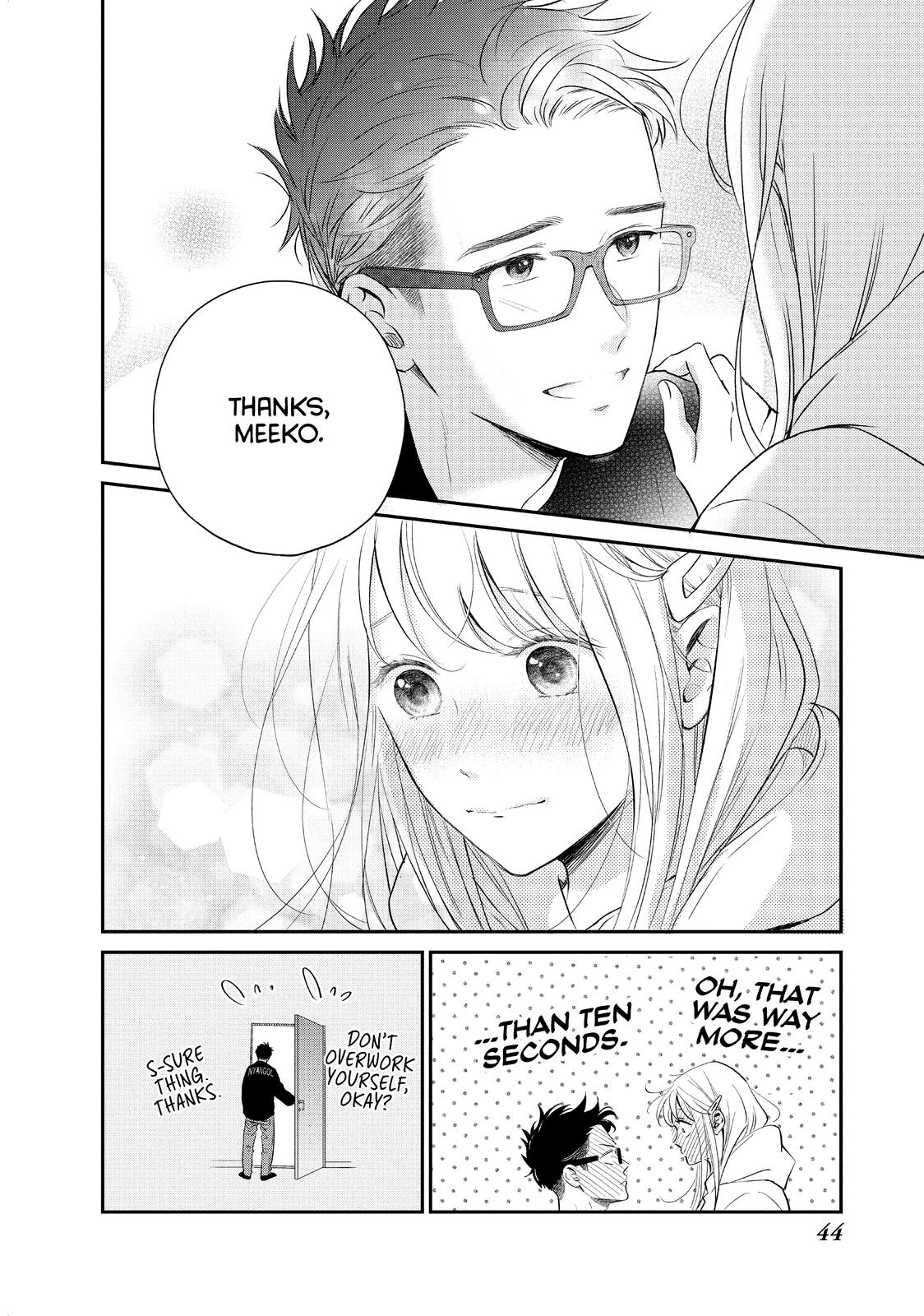 Living no Matsunaga-san Chapter 33 page 45 - Chapter 33