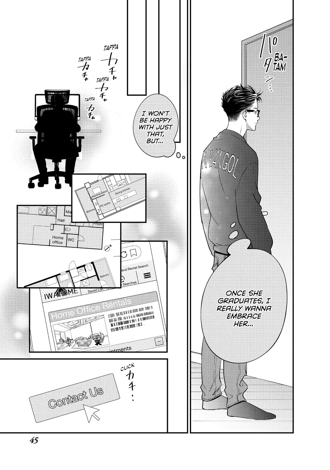 Living no Matsunaga-san Chapter 33 page 46 - Chapter 33