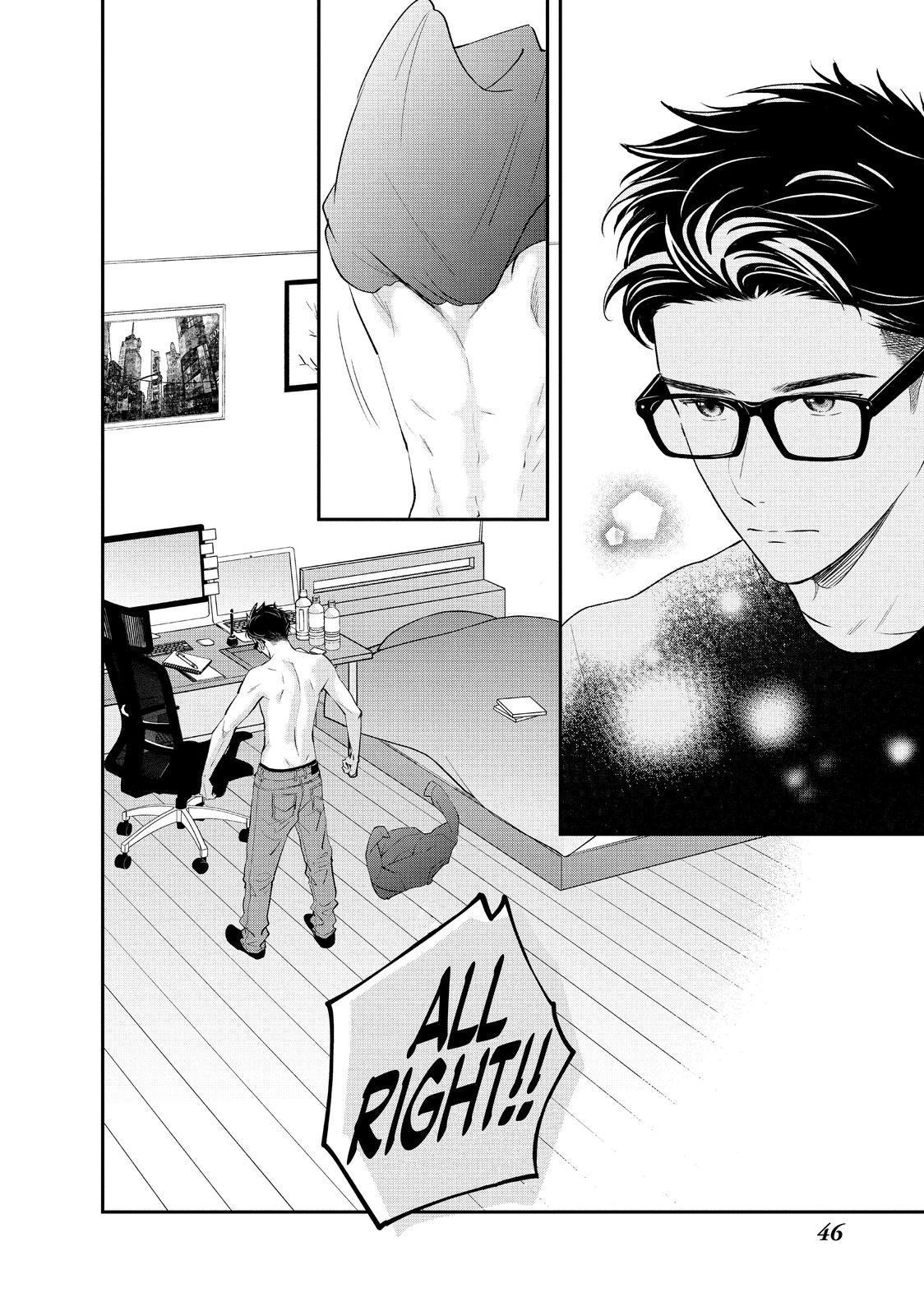 Living no Matsunaga-san Chapter 33 page 47 - Chapter 33
