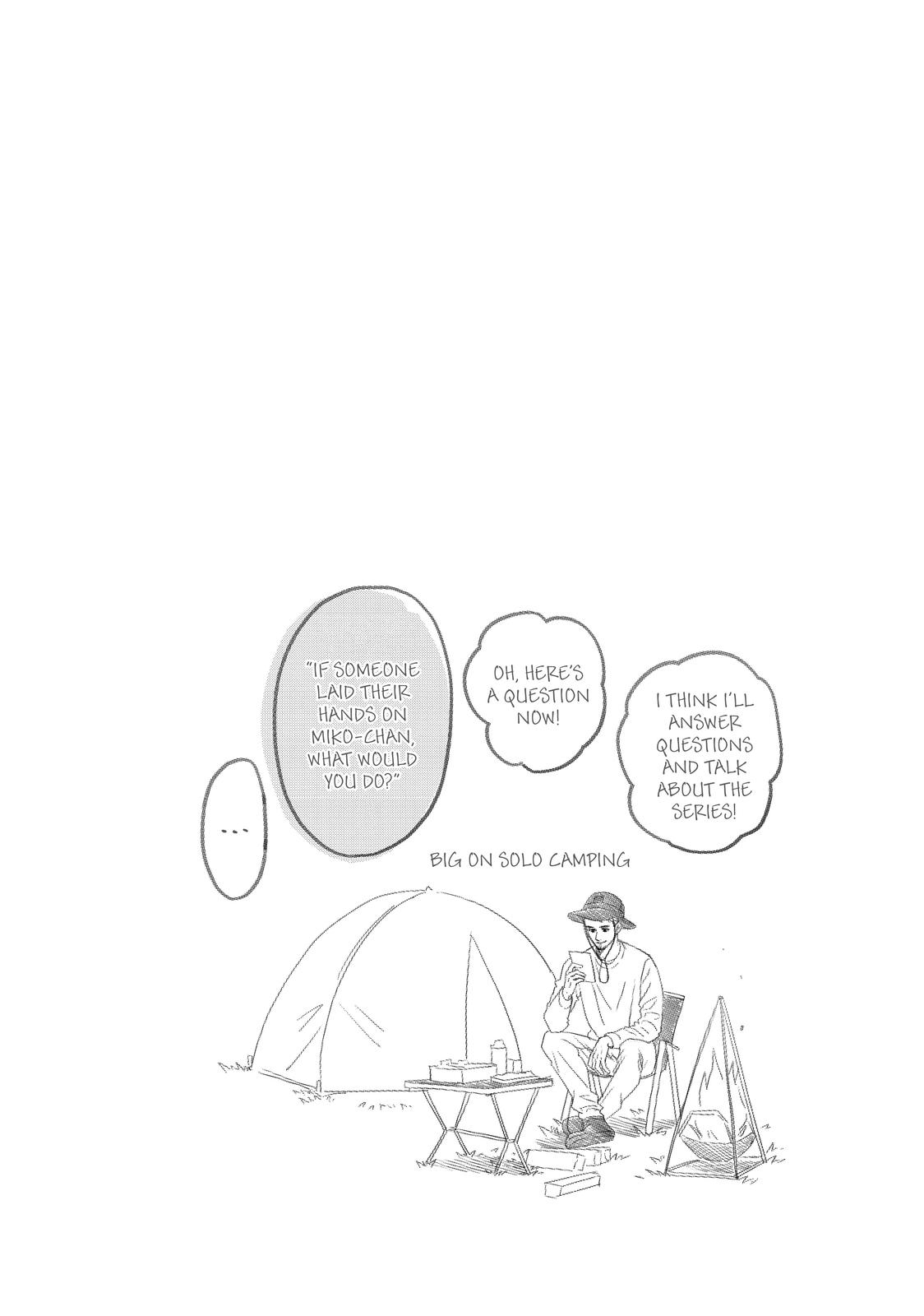 Living no Matsunaga-san Chapter 33 page 7 - Chapter 33
