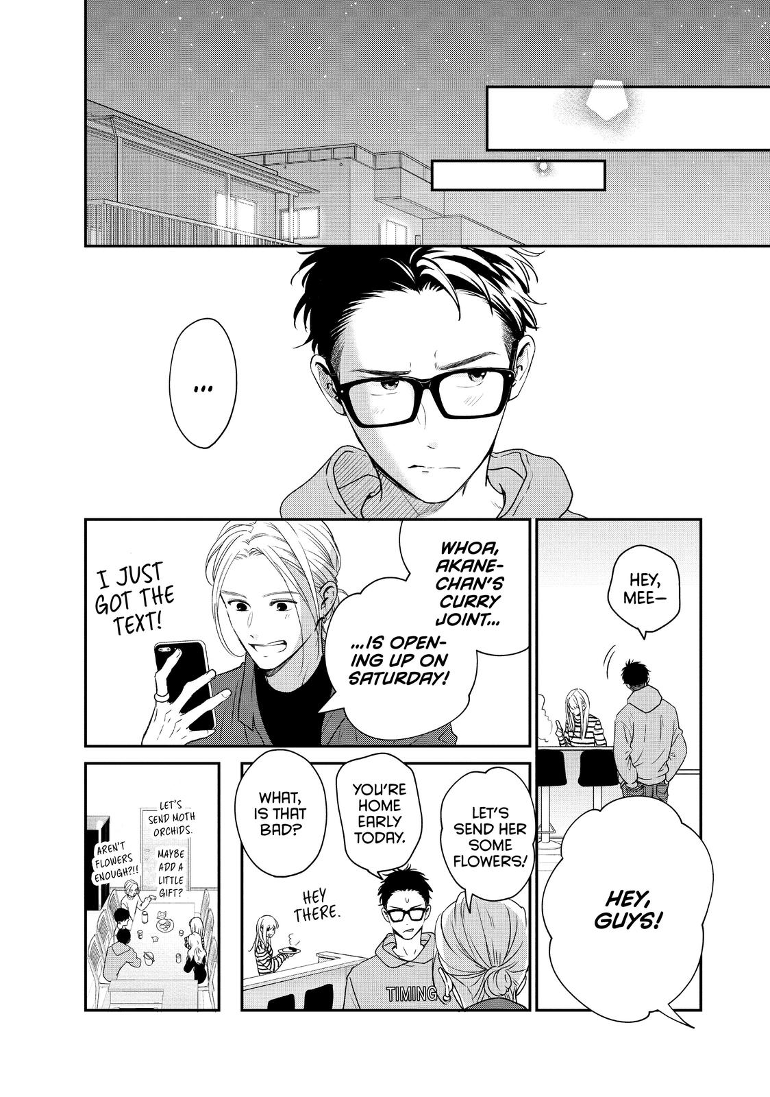 Living no Matsunaga-san Chapter 34 page 12 - Chapter 34