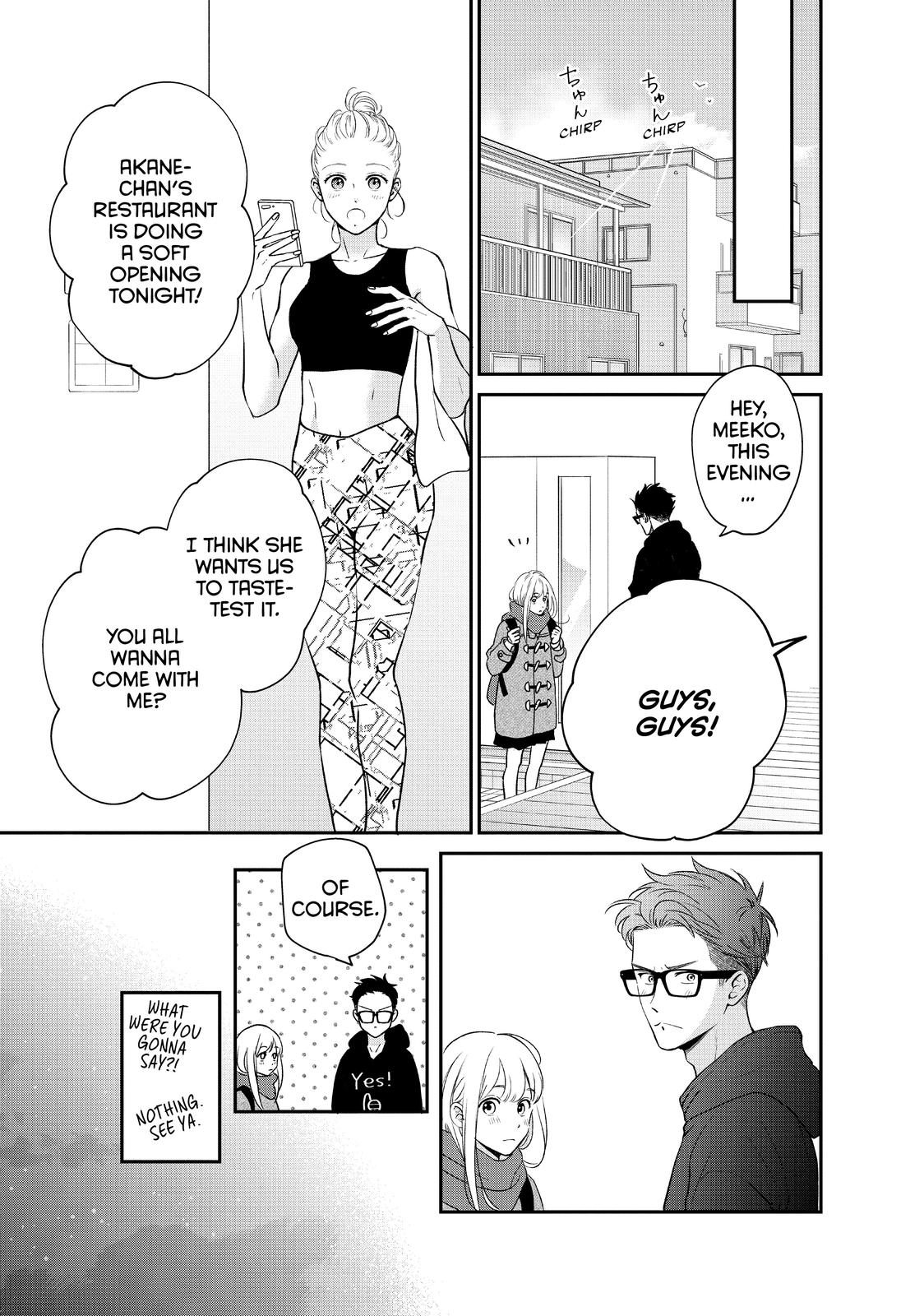 Living no Matsunaga-san Chapter 34 page 13 - Chapter 34