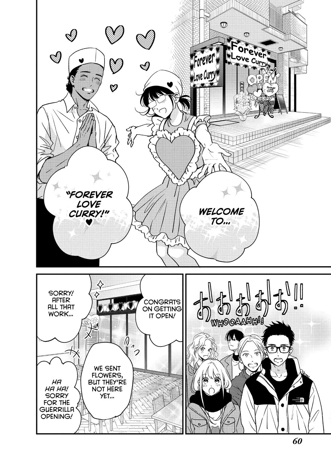 Living no Matsunaga-san Chapter 34 page 14 - Chapter 34