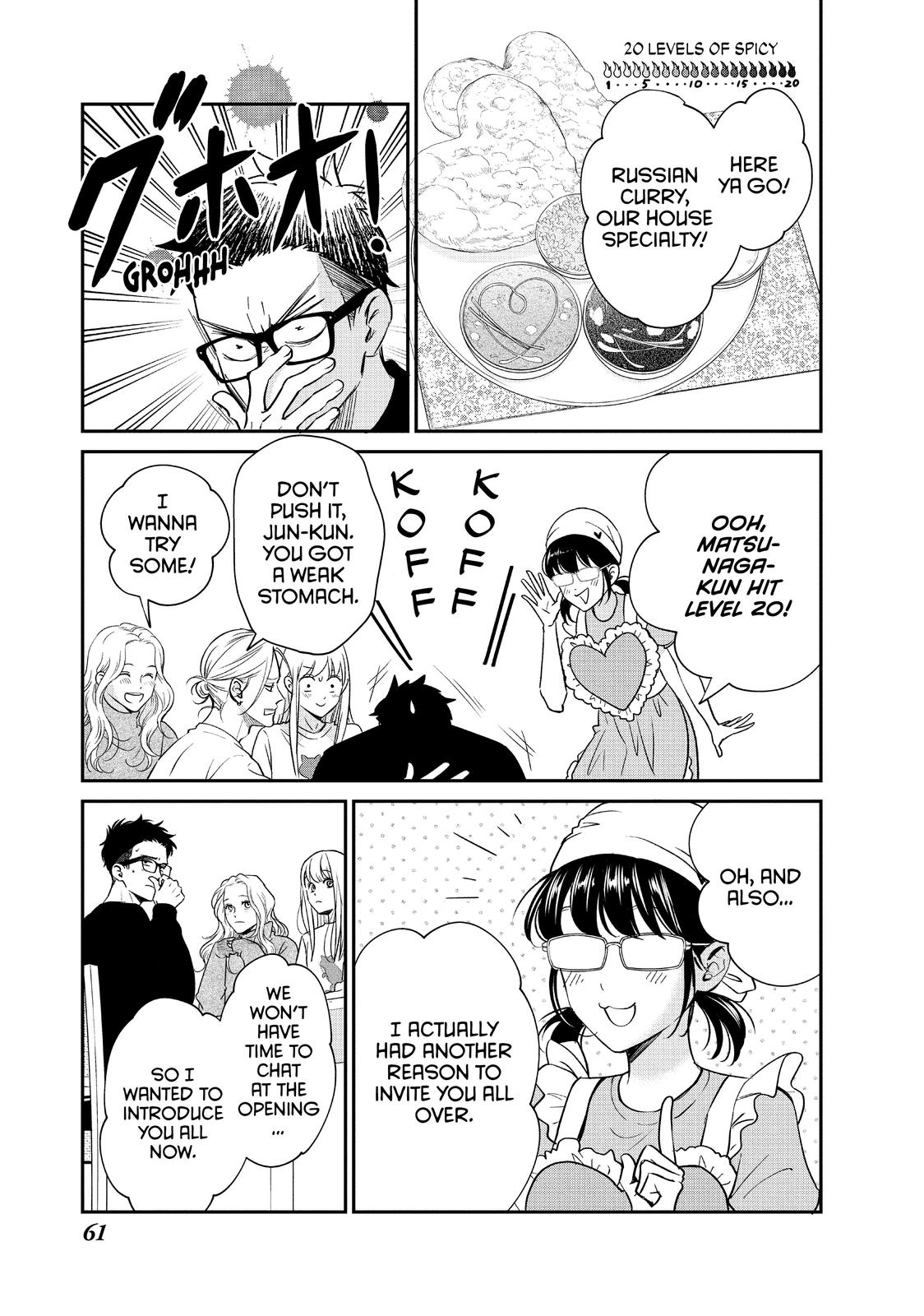Living no Matsunaga-san Chapter 34 page 15 - Chapter 34