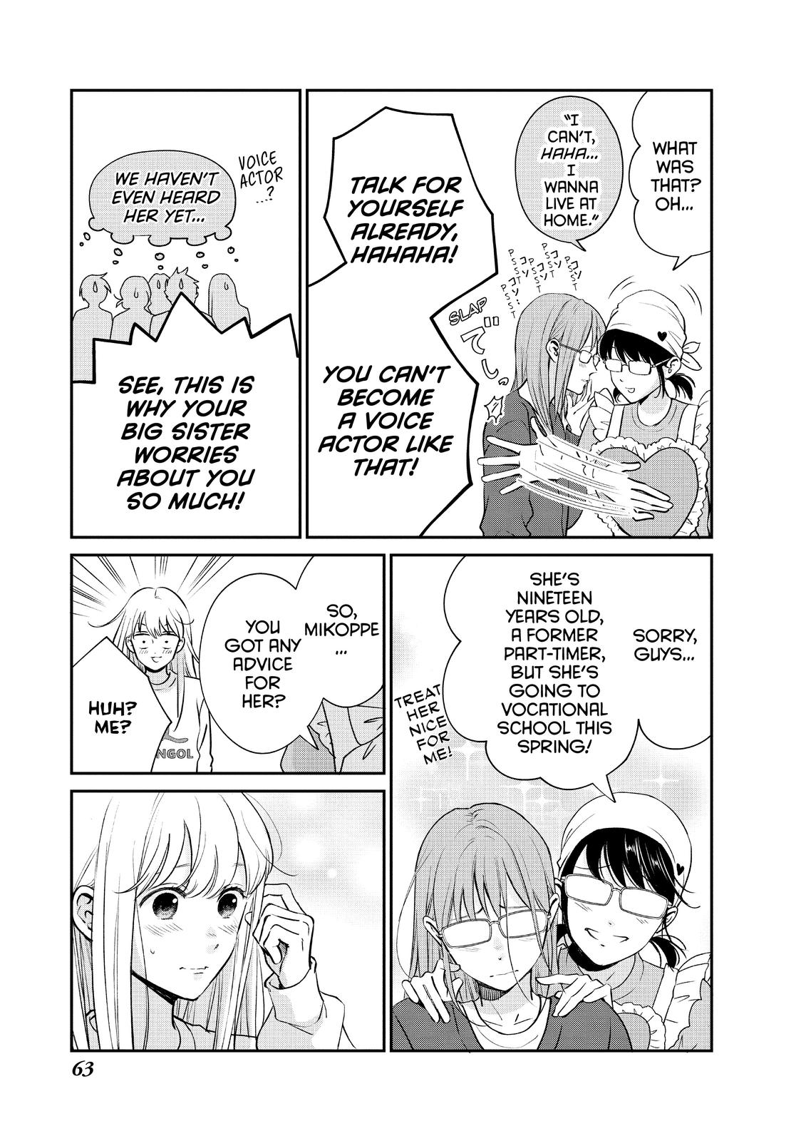 Living no Matsunaga-san Chapter 34 page 17 - Chapter 34