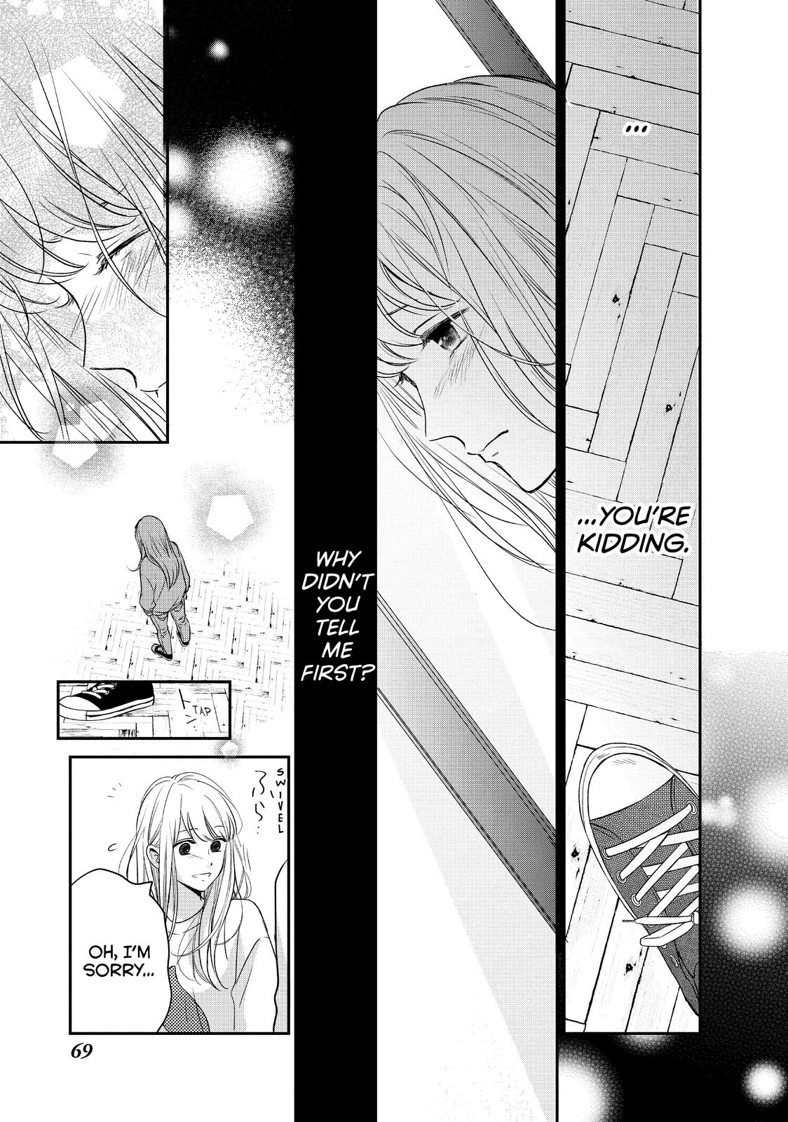 Living no Matsunaga-san Chapter 34 page 23 - Chapter 34