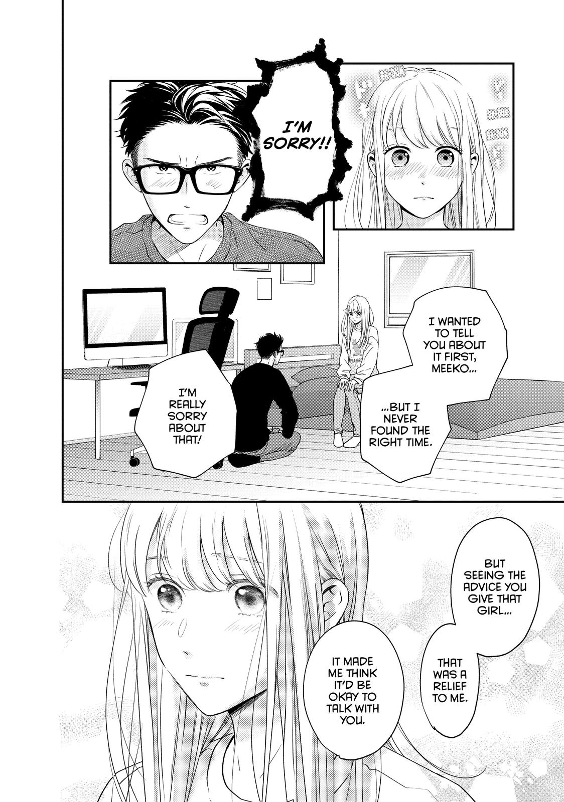 Living no Matsunaga-san Chapter 34 page 28 - Chapter 34