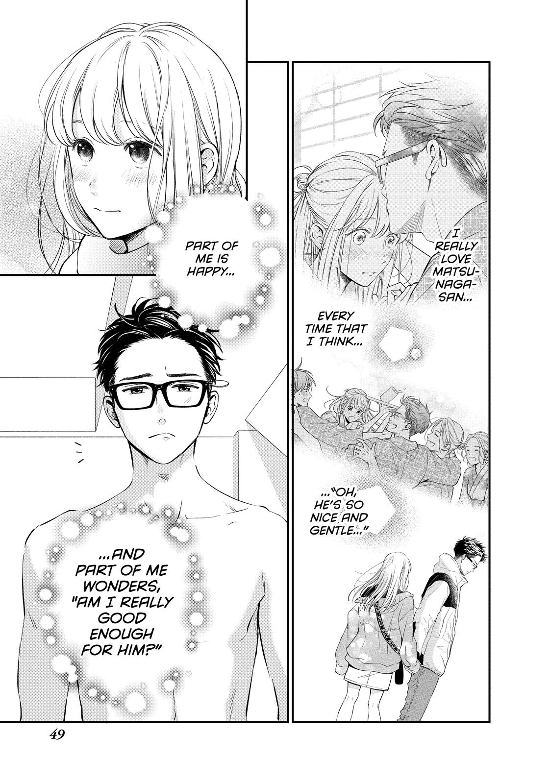 Living no Matsunaga-san Chapter 34 page 3 - Chapter 34