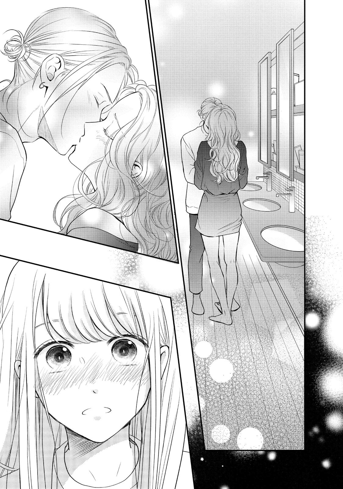 Living no Matsunaga-san Chapter 34 page 39 - Chapter 34