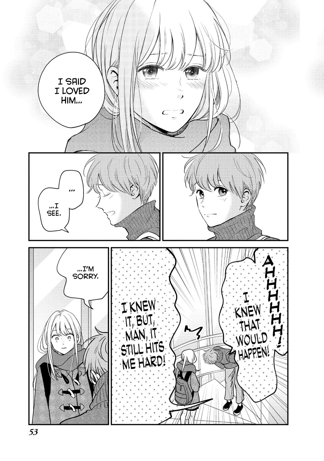 Living no Matsunaga-san Chapter 34 page 7 - Chapter 34
