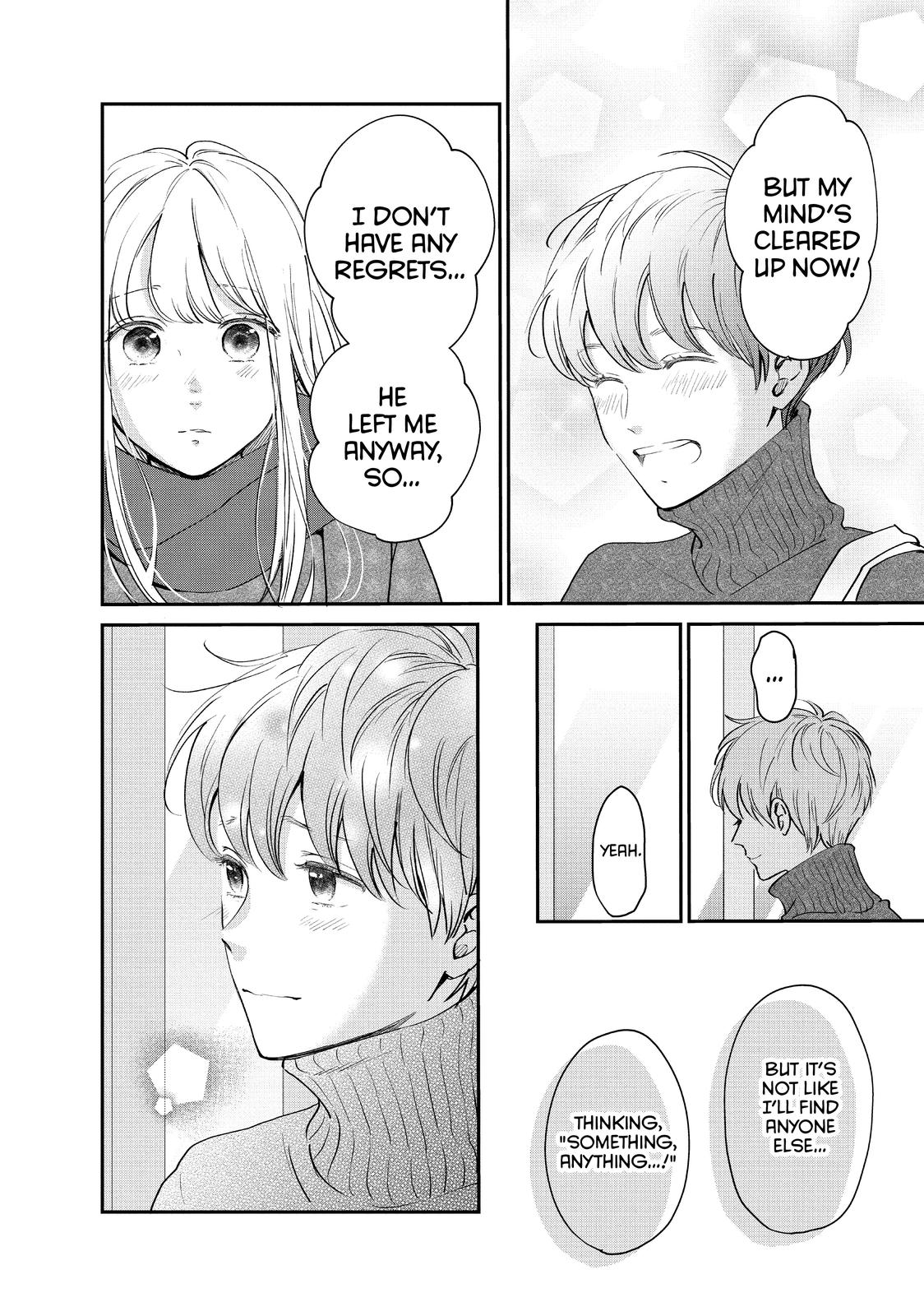 Living no Matsunaga-san Chapter 34 page 8 - Chapter 34