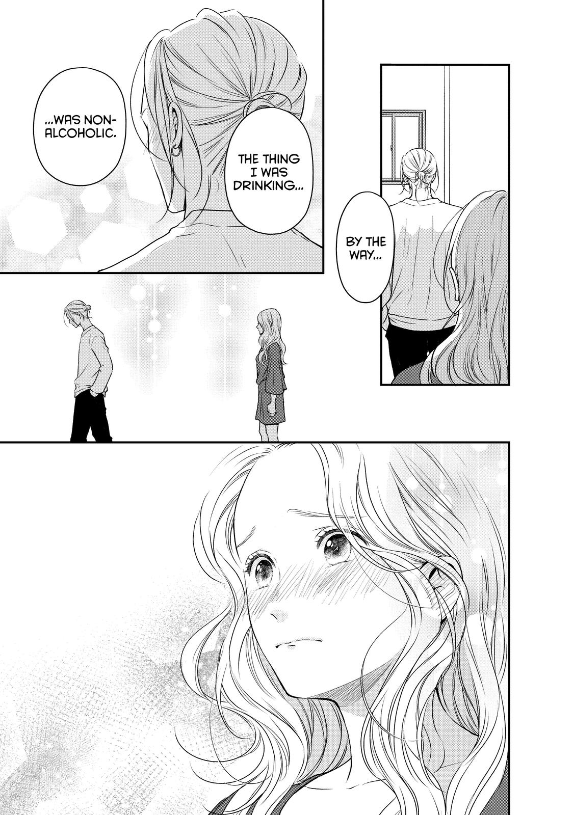 Living no Matsunaga-san Chapter 35 page 11 - Chapter 35