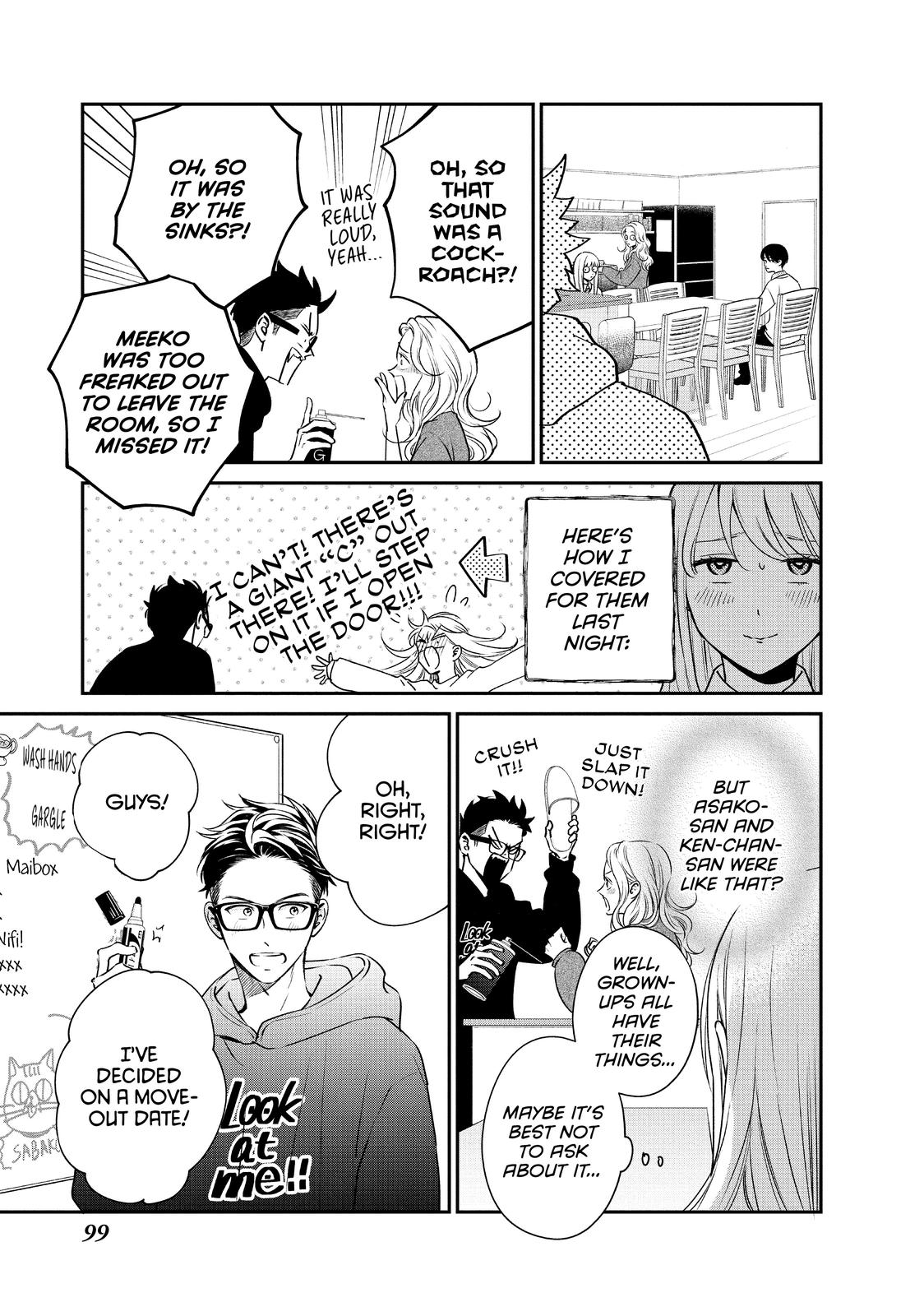 Living no Matsunaga-san Chapter 35 page 13 - Chapter 35