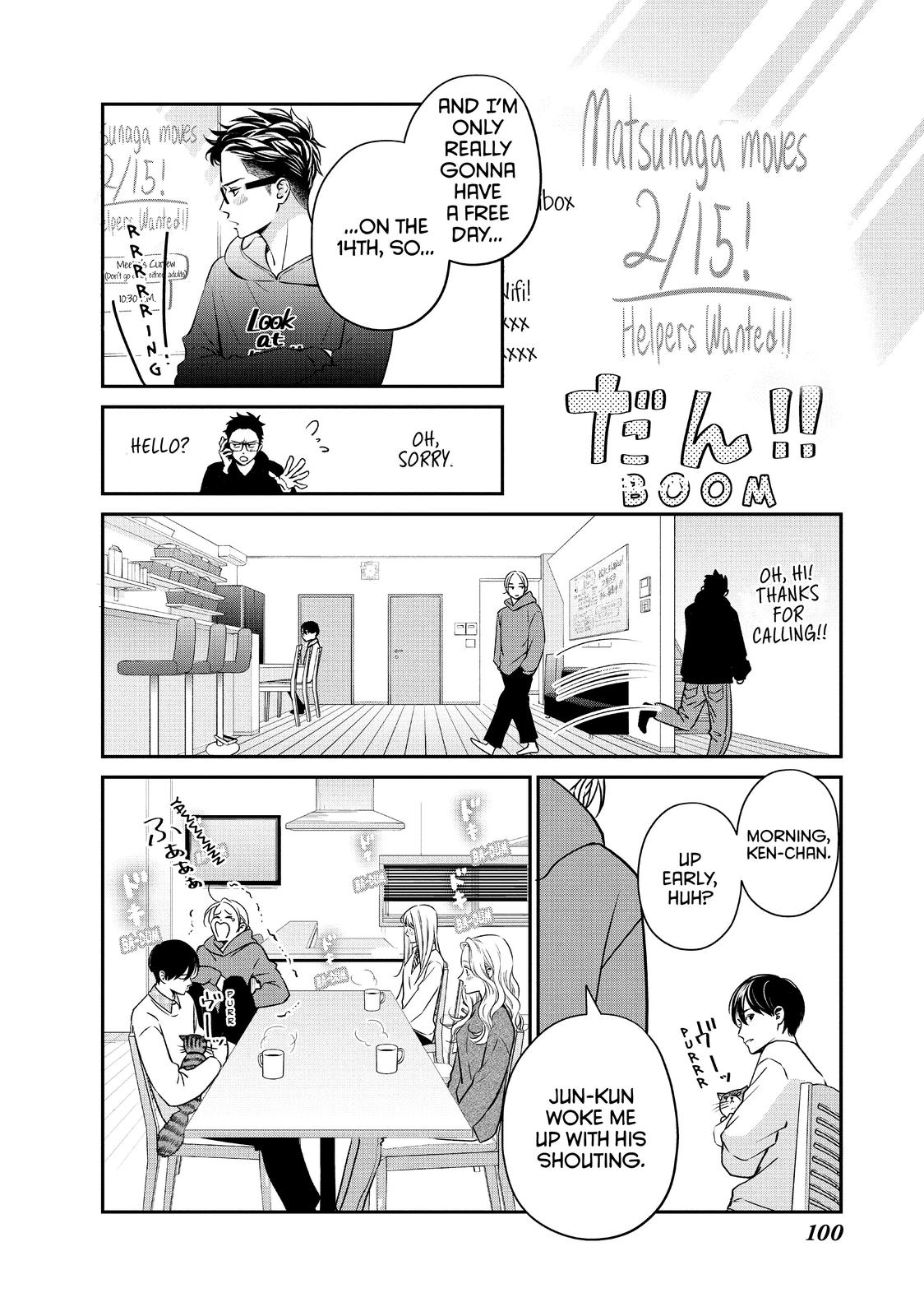 Living no Matsunaga-san Chapter 35 page 14 - Chapter 35