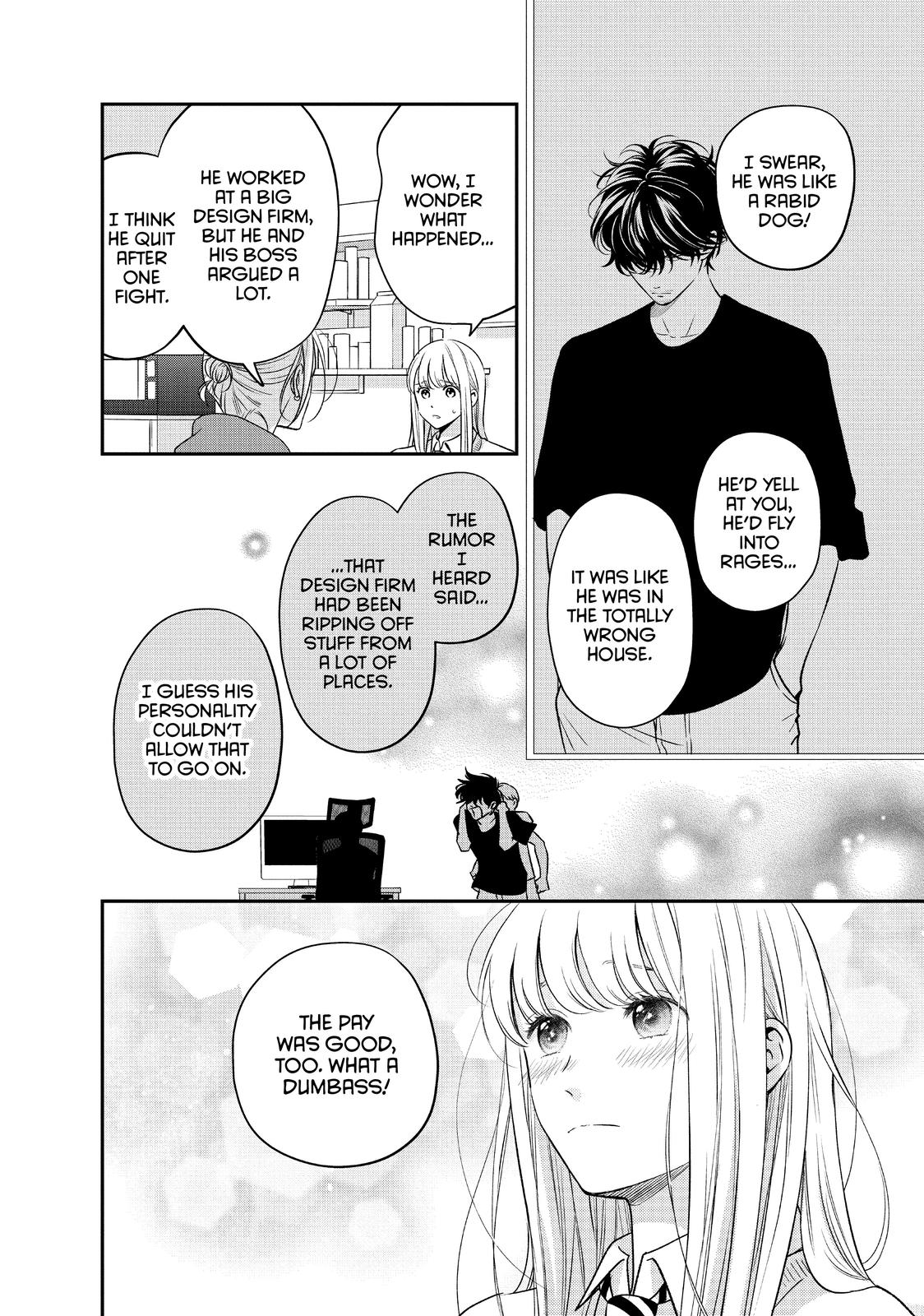 Living no Matsunaga-san Chapter 35 page 16 - Chapter 35