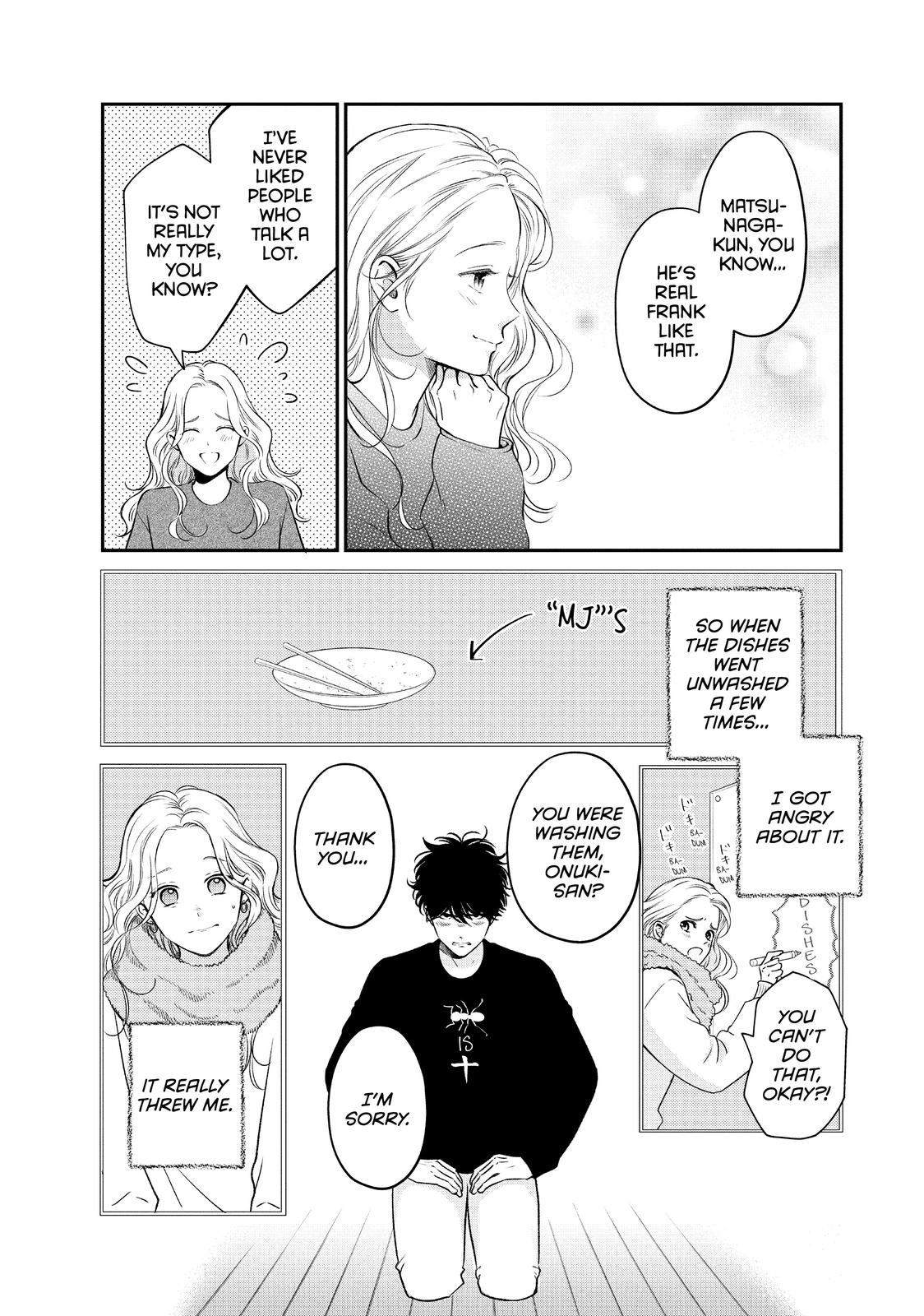 Living no Matsunaga-san Chapter 35 page 18 - Chapter 35