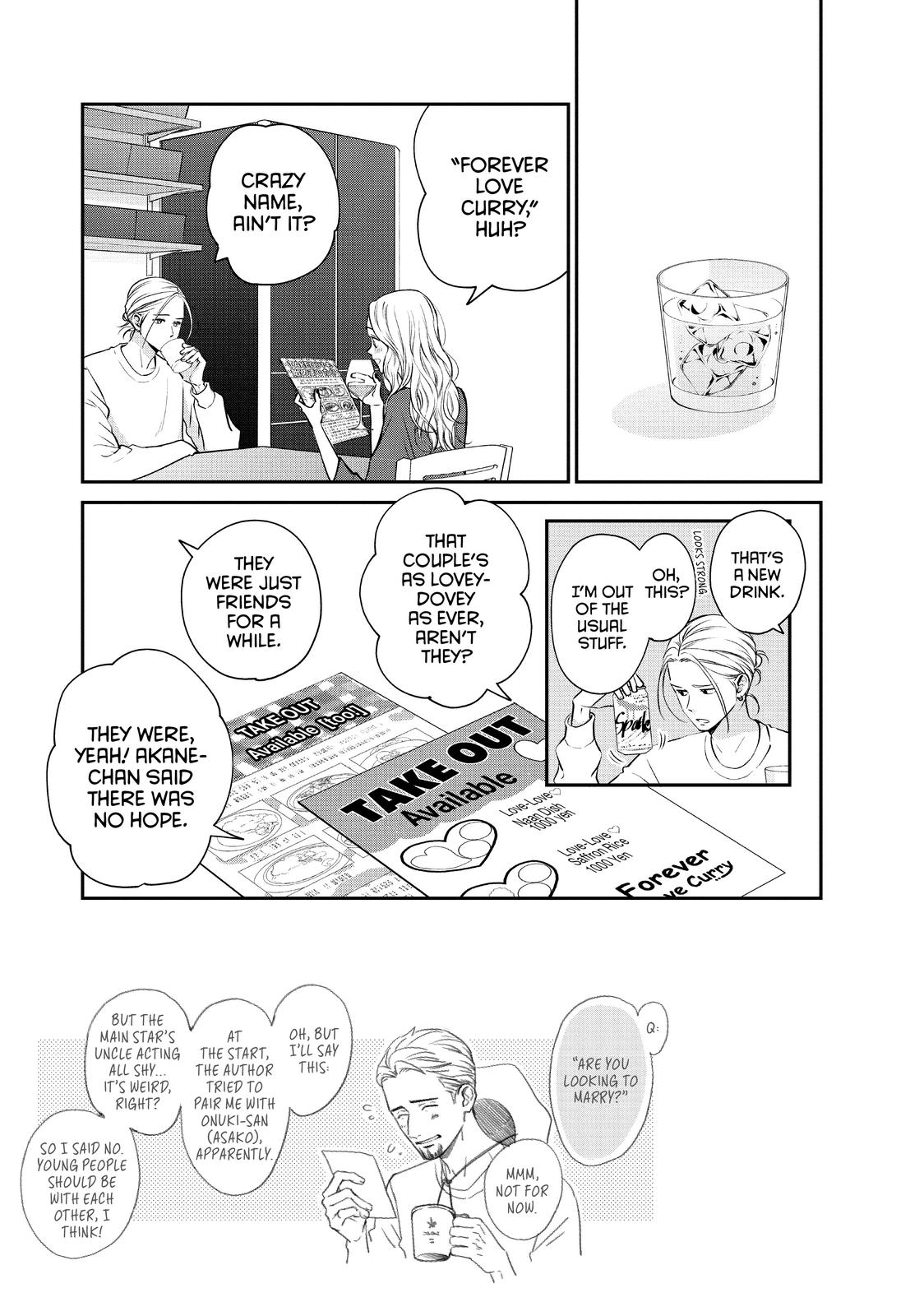 Living no Matsunaga-san Chapter 35 page 3 - Chapter 35