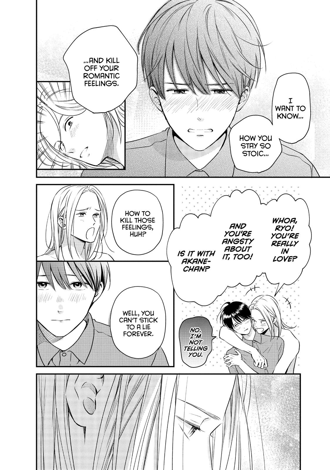 Living no Matsunaga-san Chapter 35 page 34 - Chapter 35